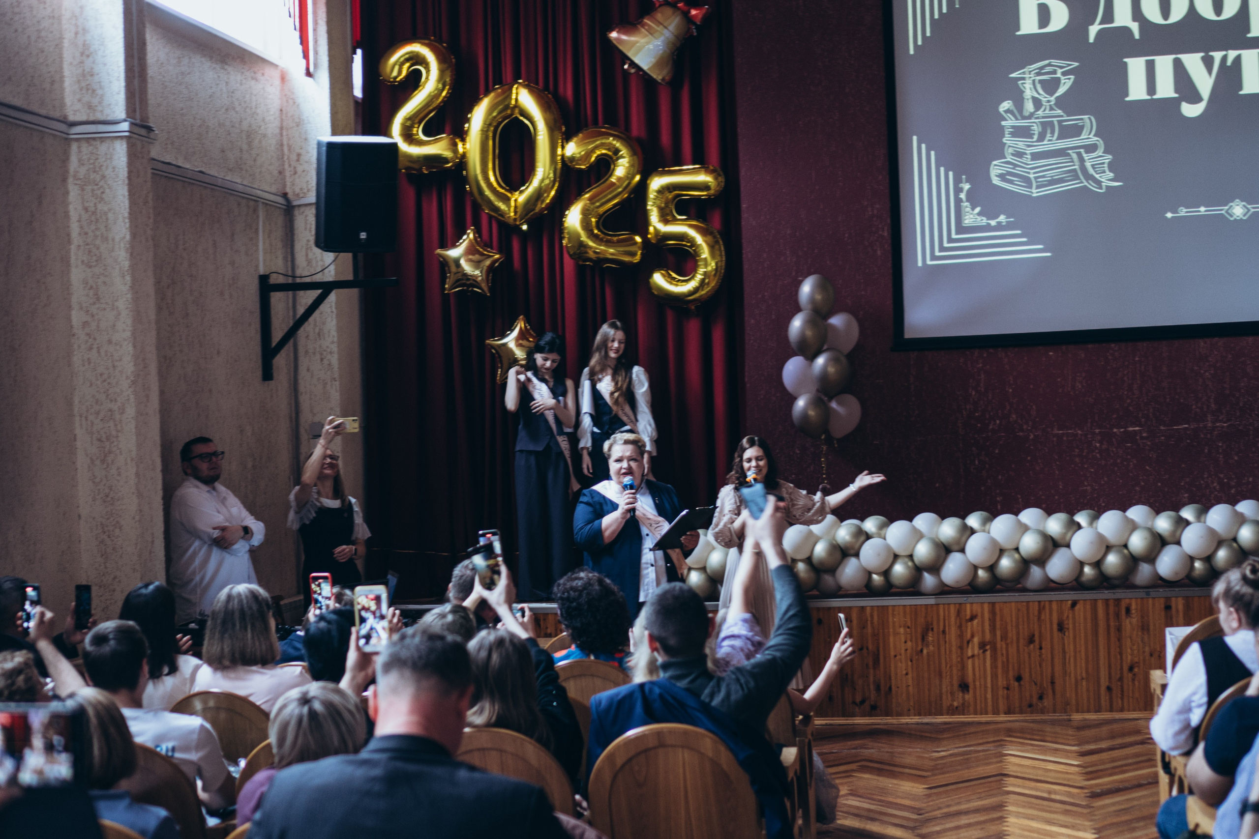 ПОСЛЕДНИЙ ЗВОНОК. Профессиональный фотограф, Санкт-Петербург — Виктория Богомолова