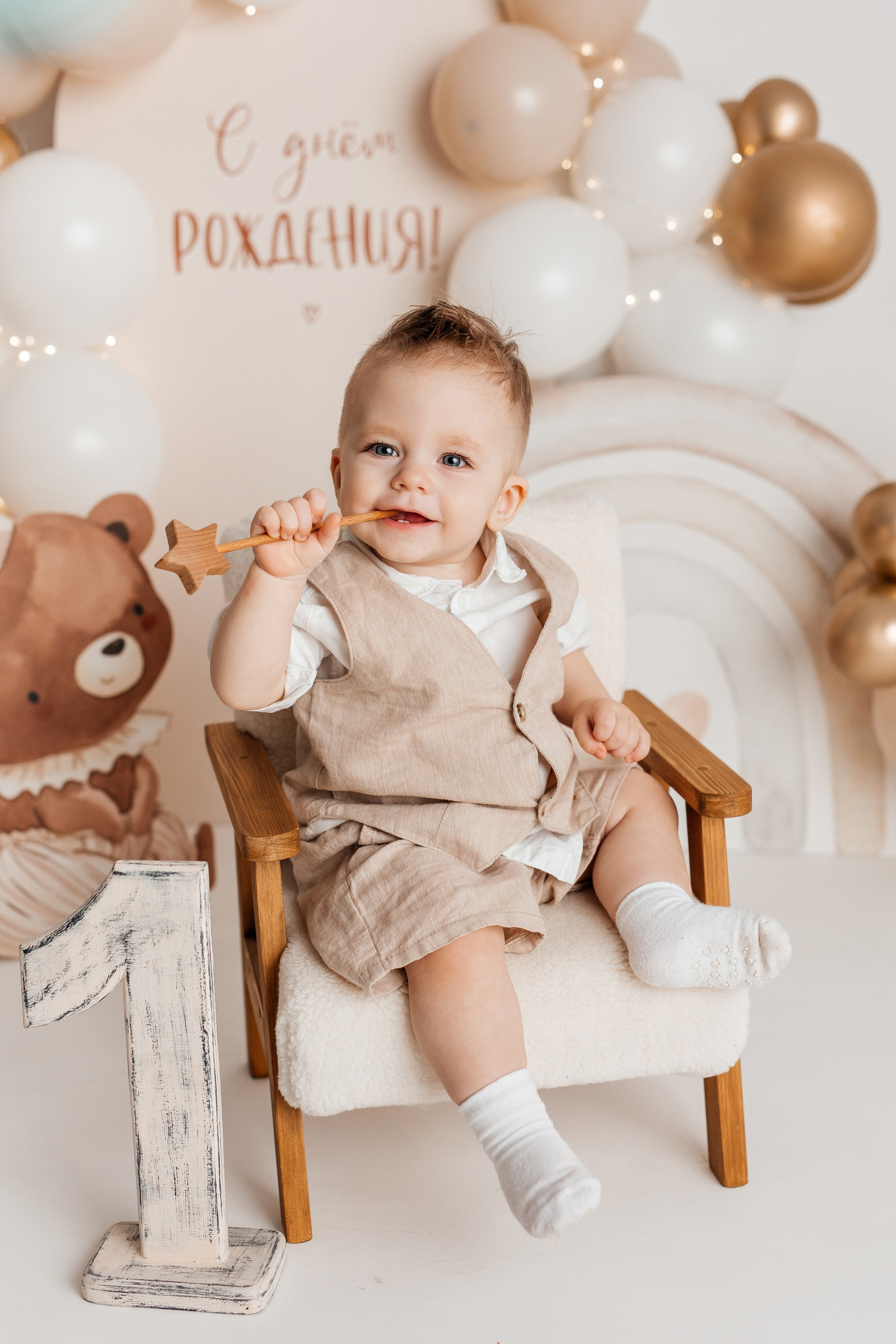 фотосессия первого годика в Краснодаре, детский фотограф 