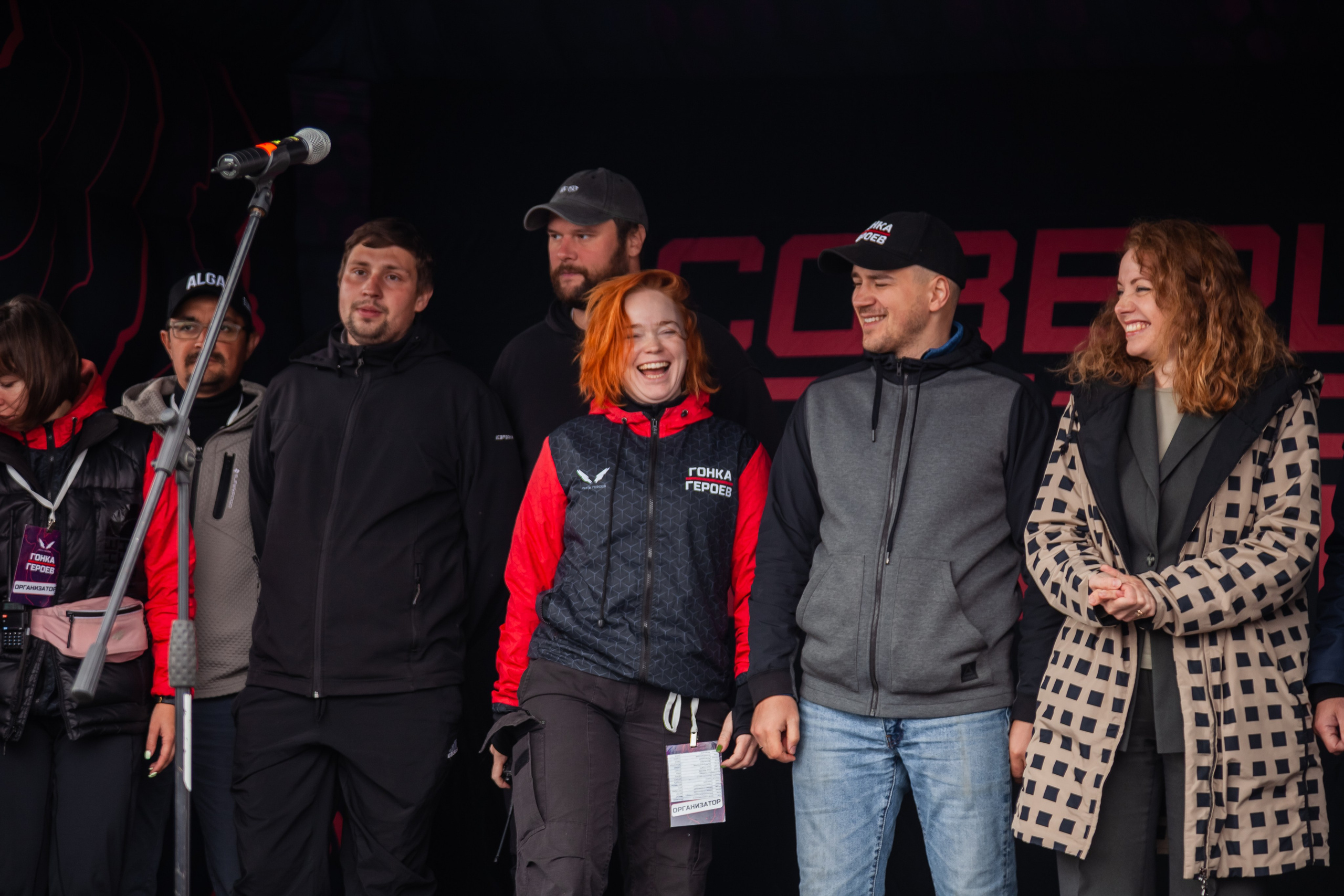 Гонка героев 2024 (г. Омск). Главная