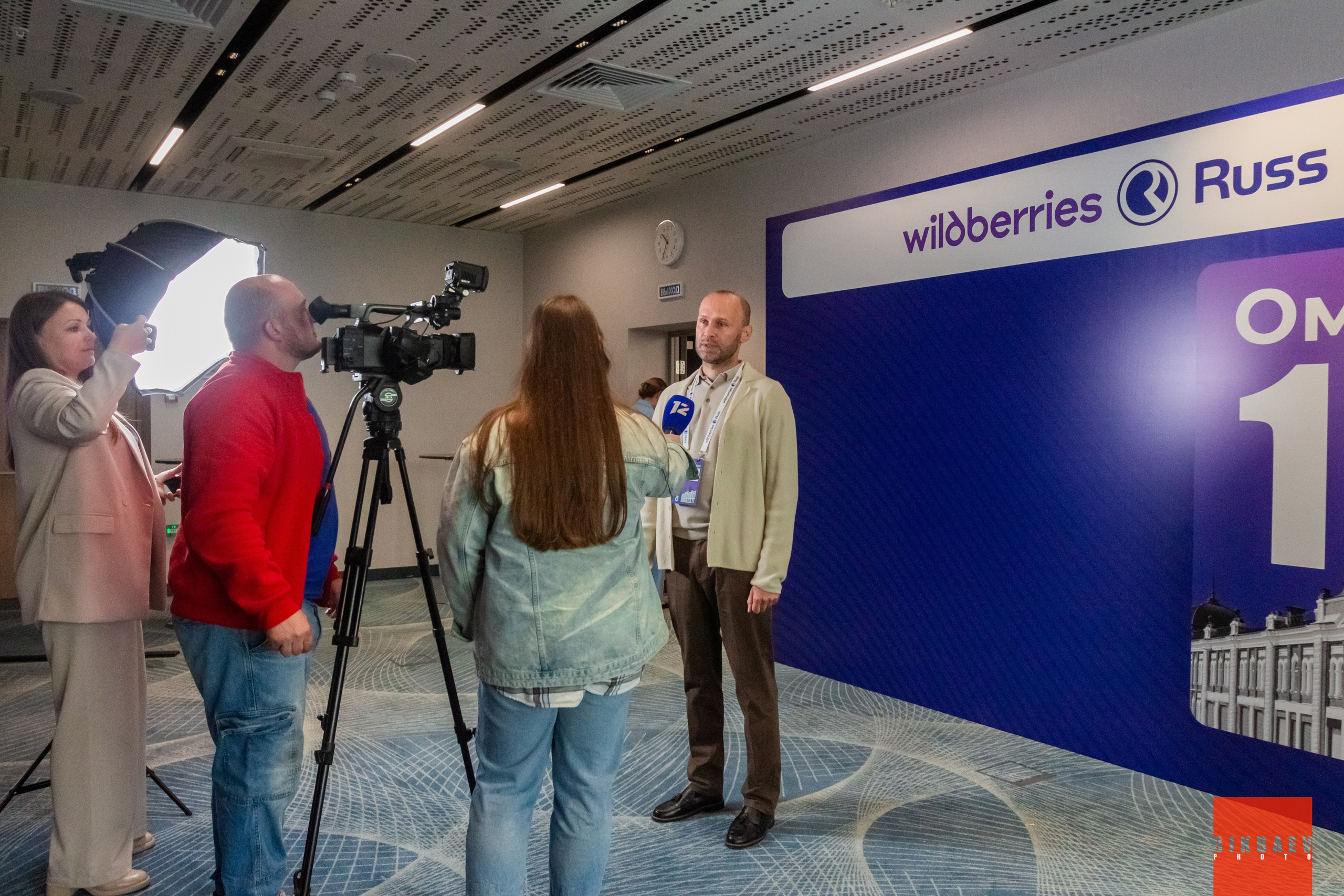 БИЗНЕС-ЗАВТРАК Wildberriess — Russ (Омск)15.08.2025. Главная