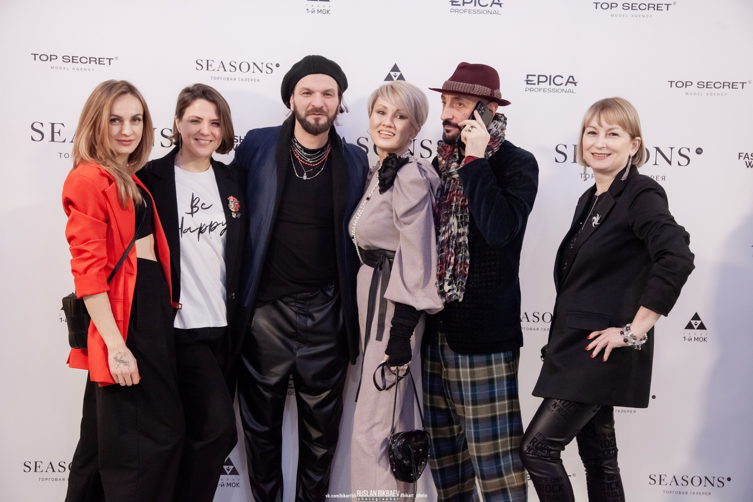 Season Fashion Week 2023. Главная