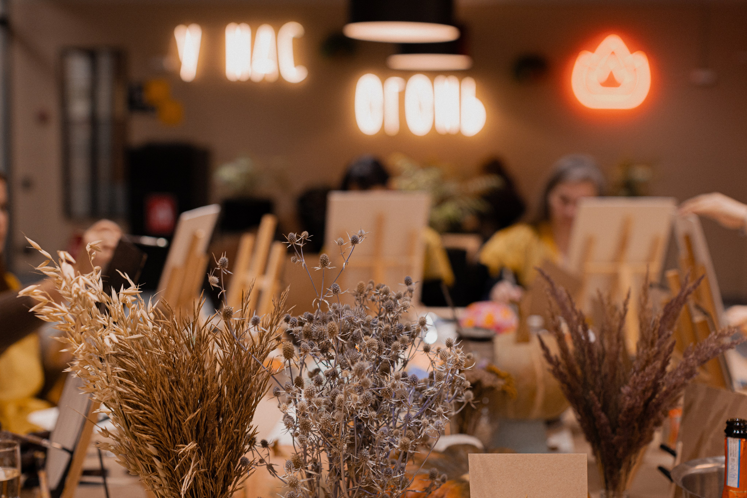 Мк Тыквы. Анастасия Ракчеева Художник