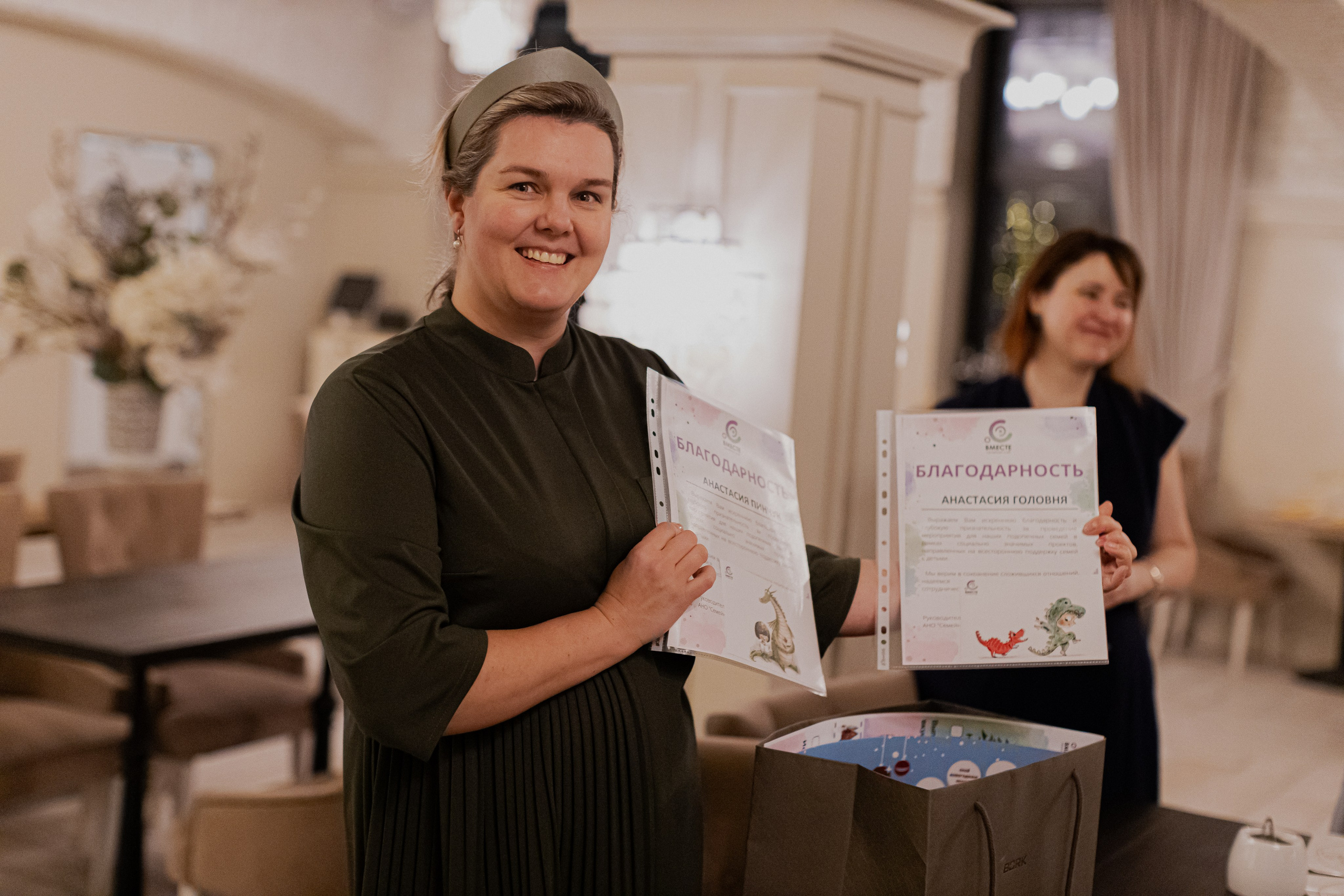 Мк Апельсин (для женского клуба ВМЕСТЕ). Анастасия Ракчеева Художник