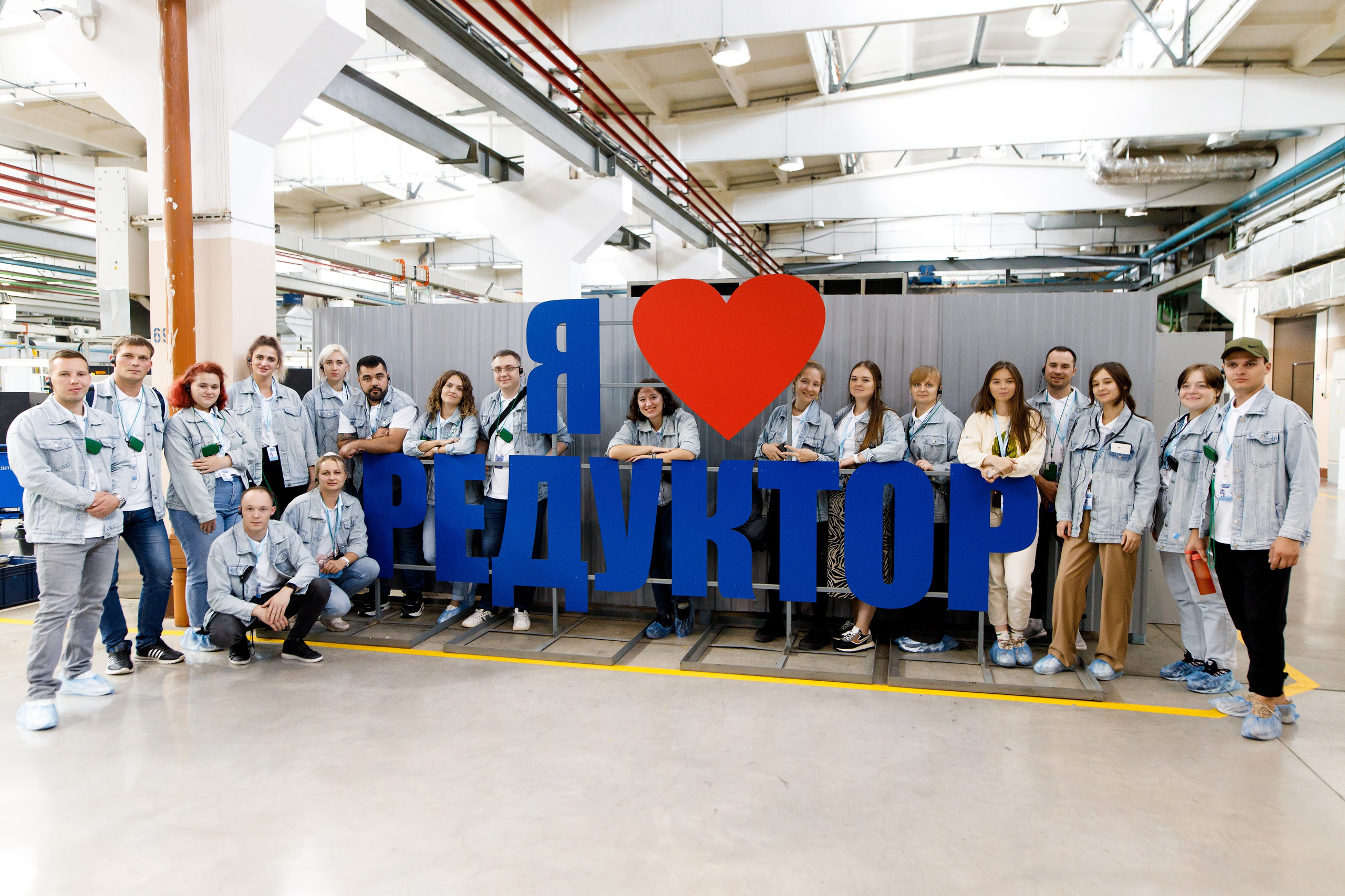 XI Всероссийский форум рабочей молодежи 2023 г. Фотограф Дмитрий Молчанов | Фотограф Пермь | Фотограф