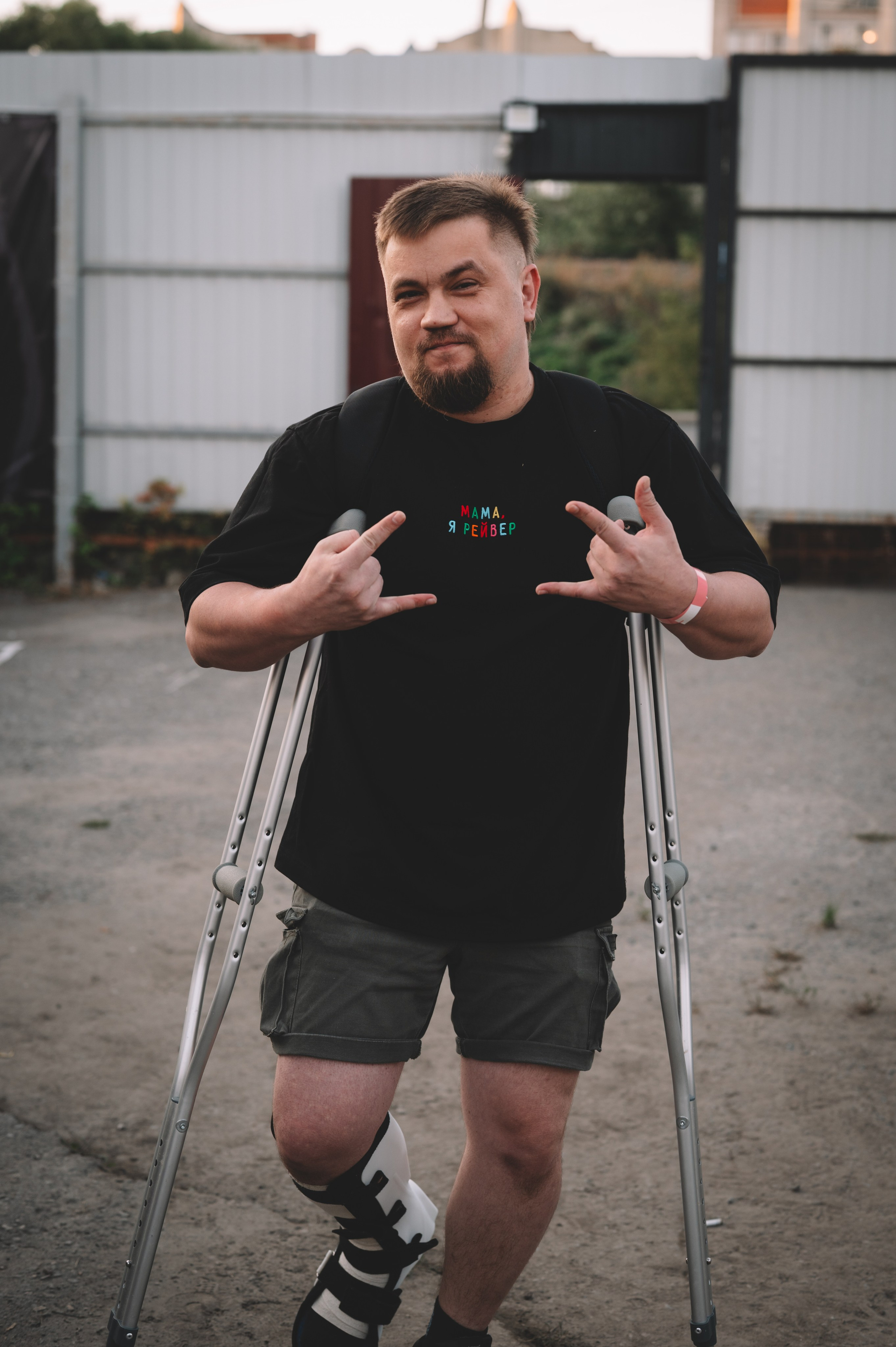 HOMEPARTY vol.6. Фотограф Анна Темнова. Пенза