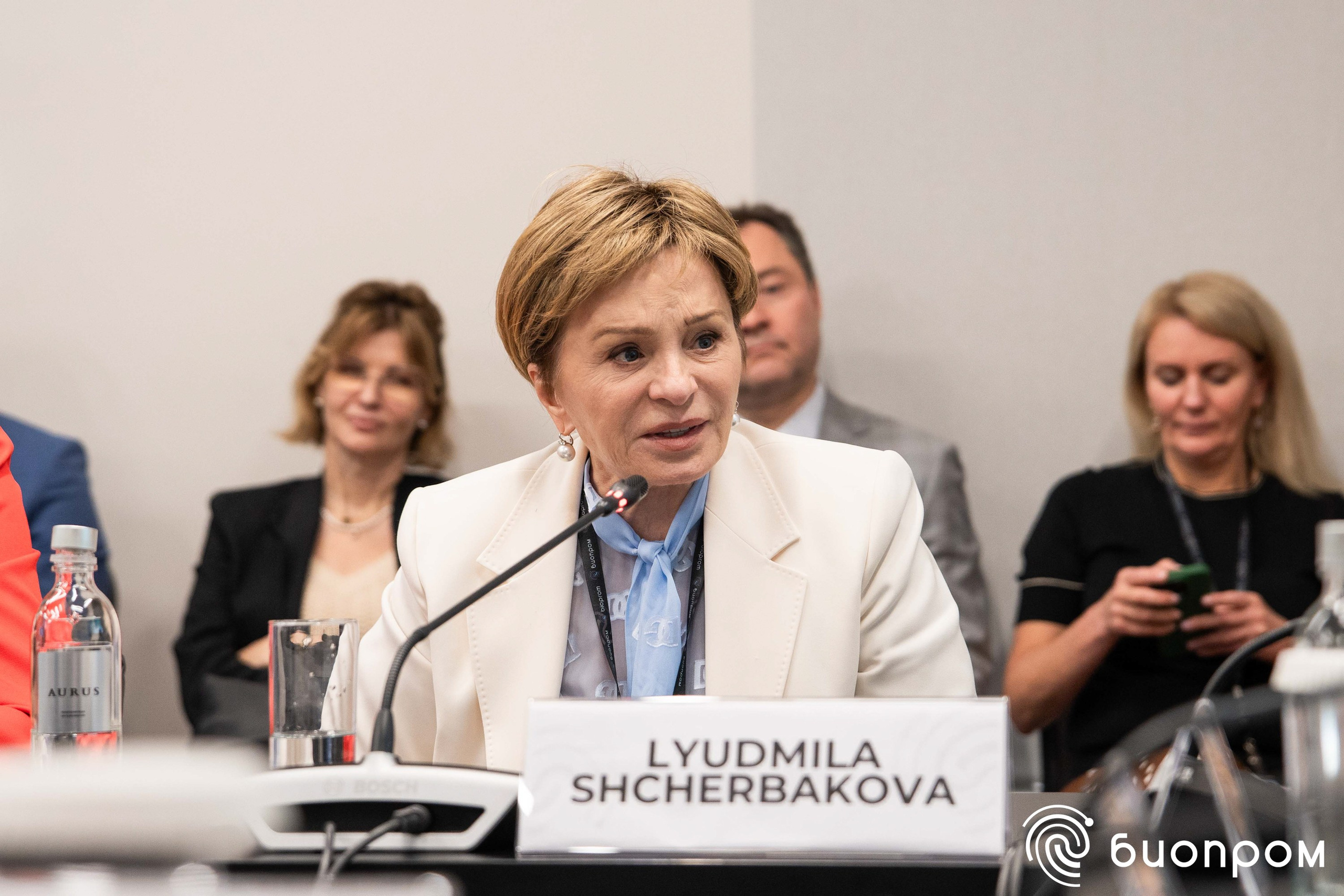 БИОПРОМ'24. Медиатека Группы компаний «Велфарм»