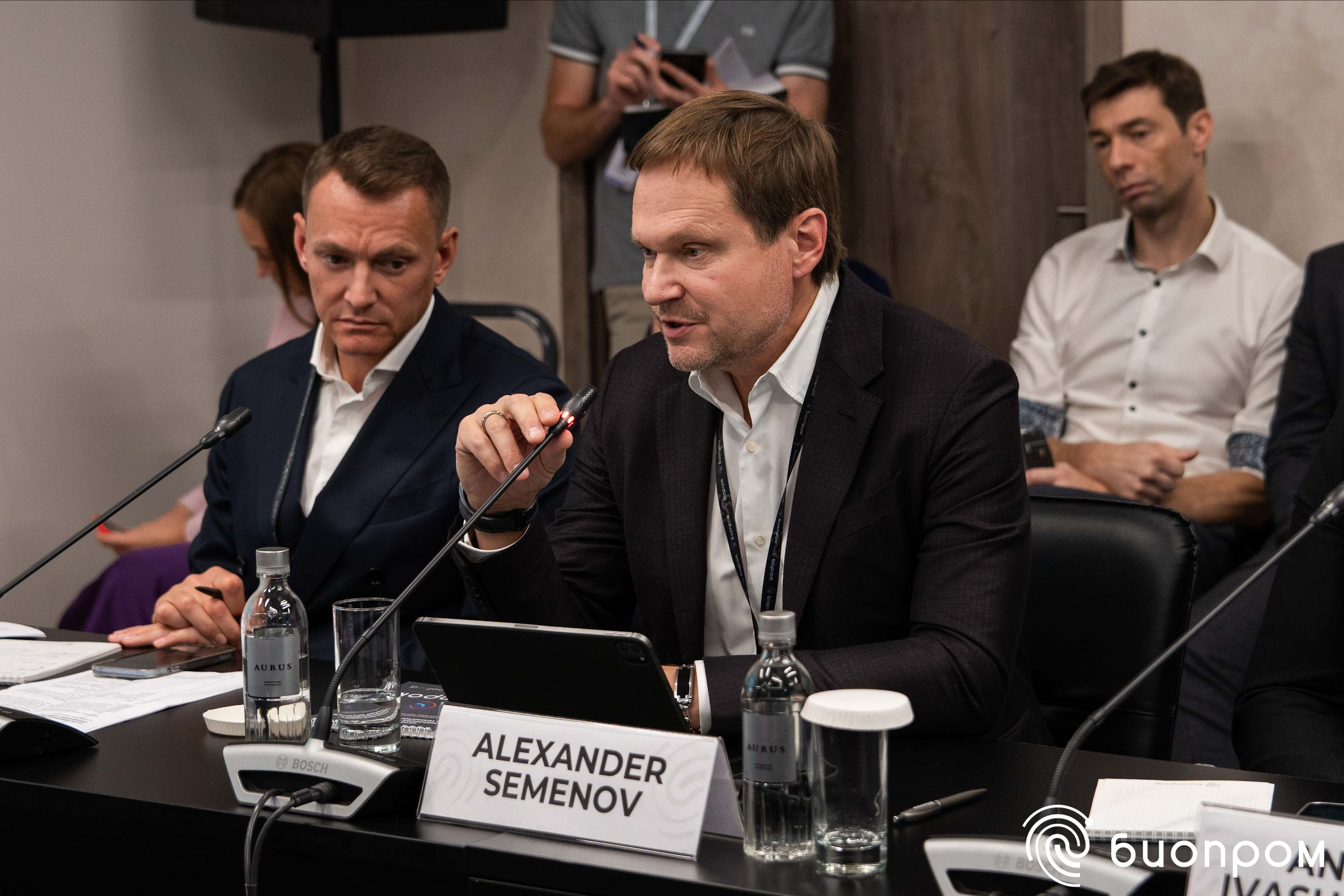 БИОПРОМ'24. Медиатека Группы компаний «Велфарм»