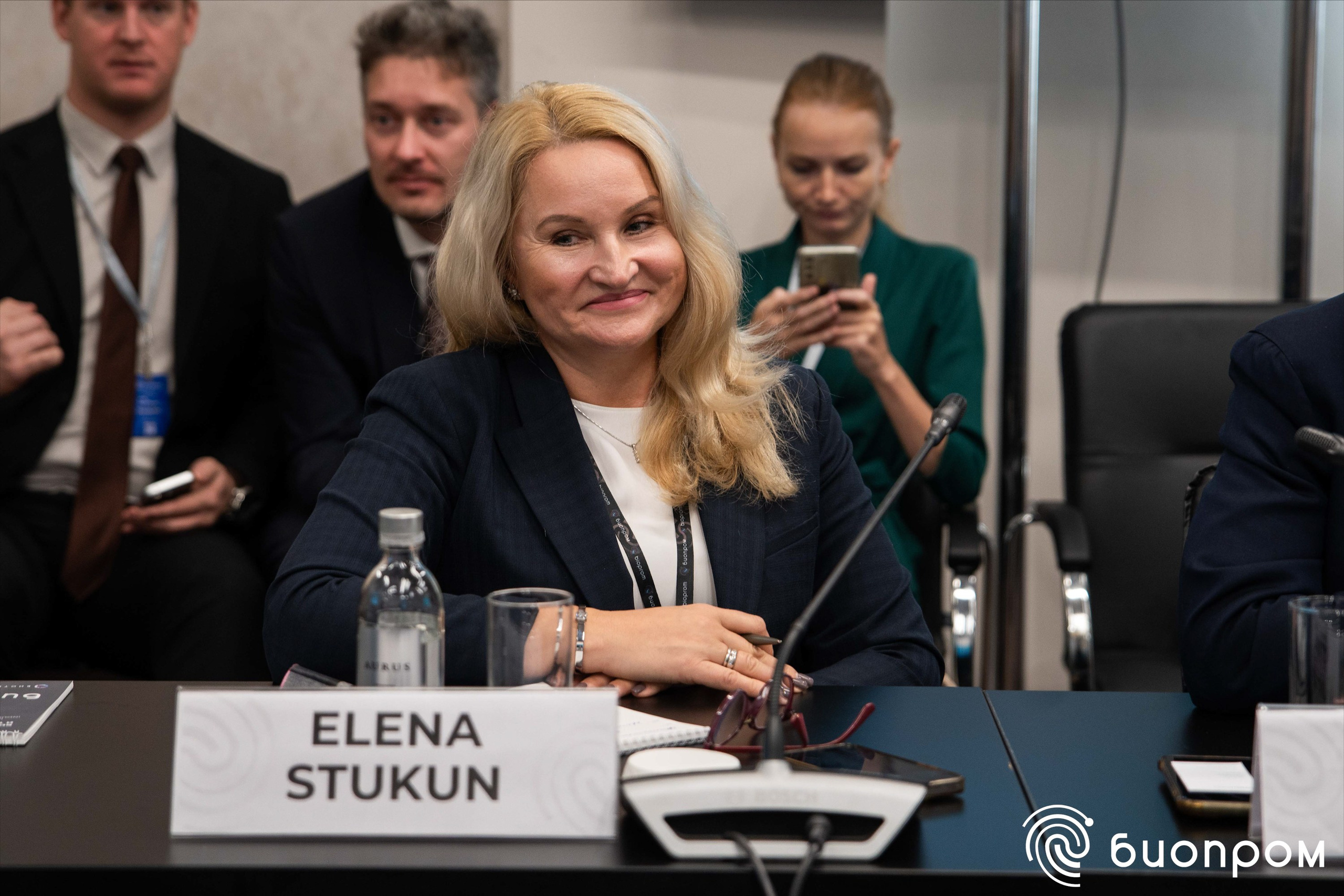 БИОПРОМ'24. Медиатека Группы компаний «Велфарм»