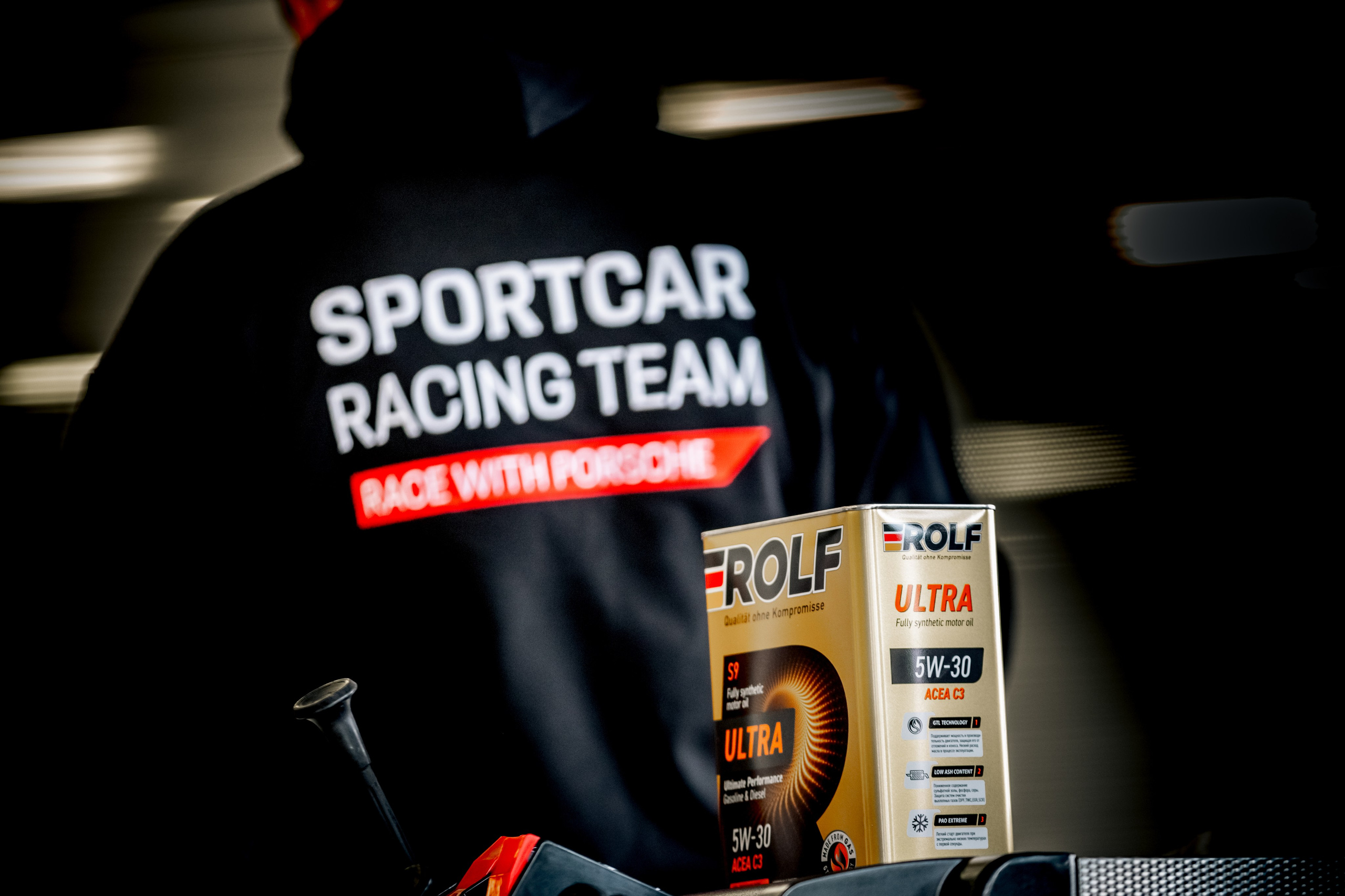 Спортивный фотограф × MGZF × Moscow