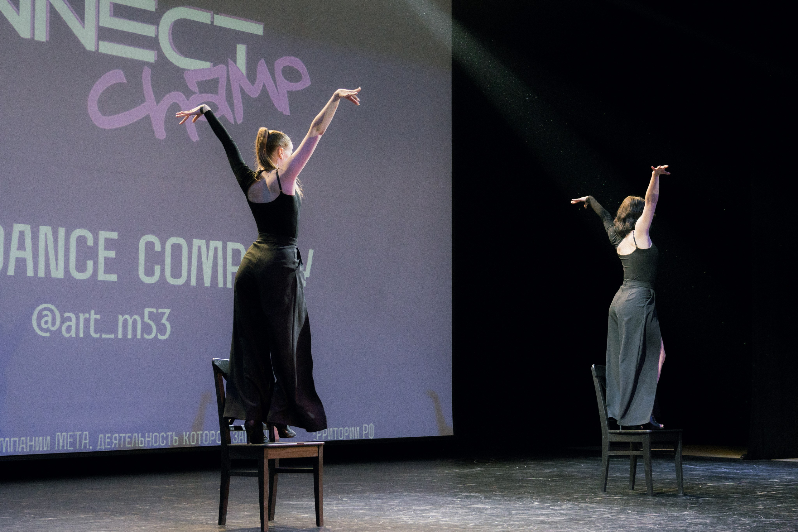 Connect. Фотограф, Видеограф Новосибирск