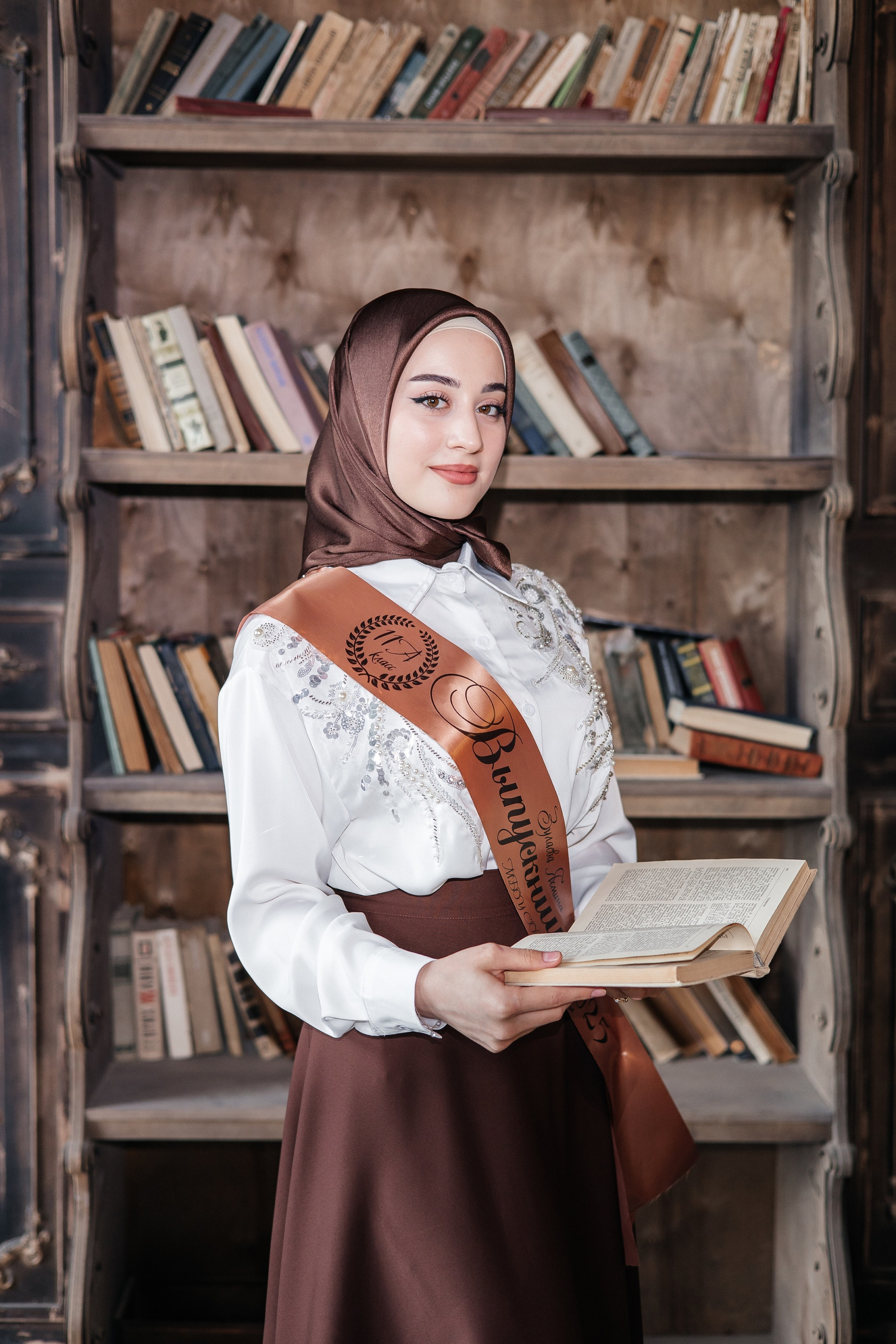 11 кл.Герменчук 2.шк