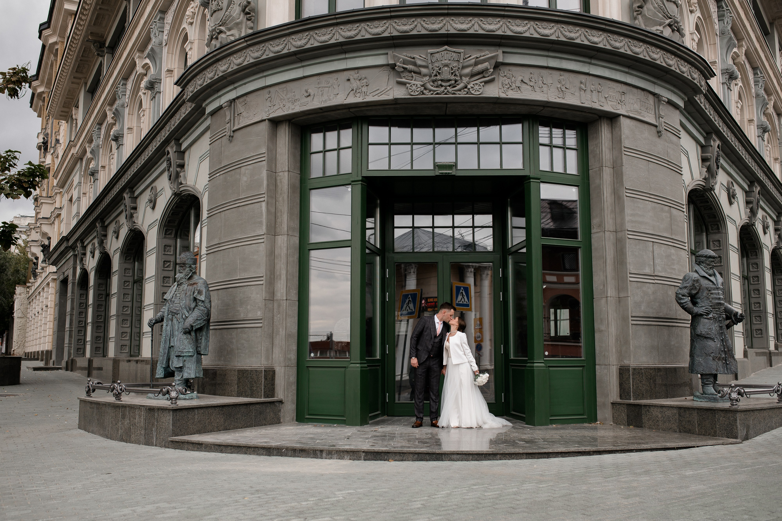 Катя + Артем. Свадебный и семейный фотограф в Саратове Маша Паника