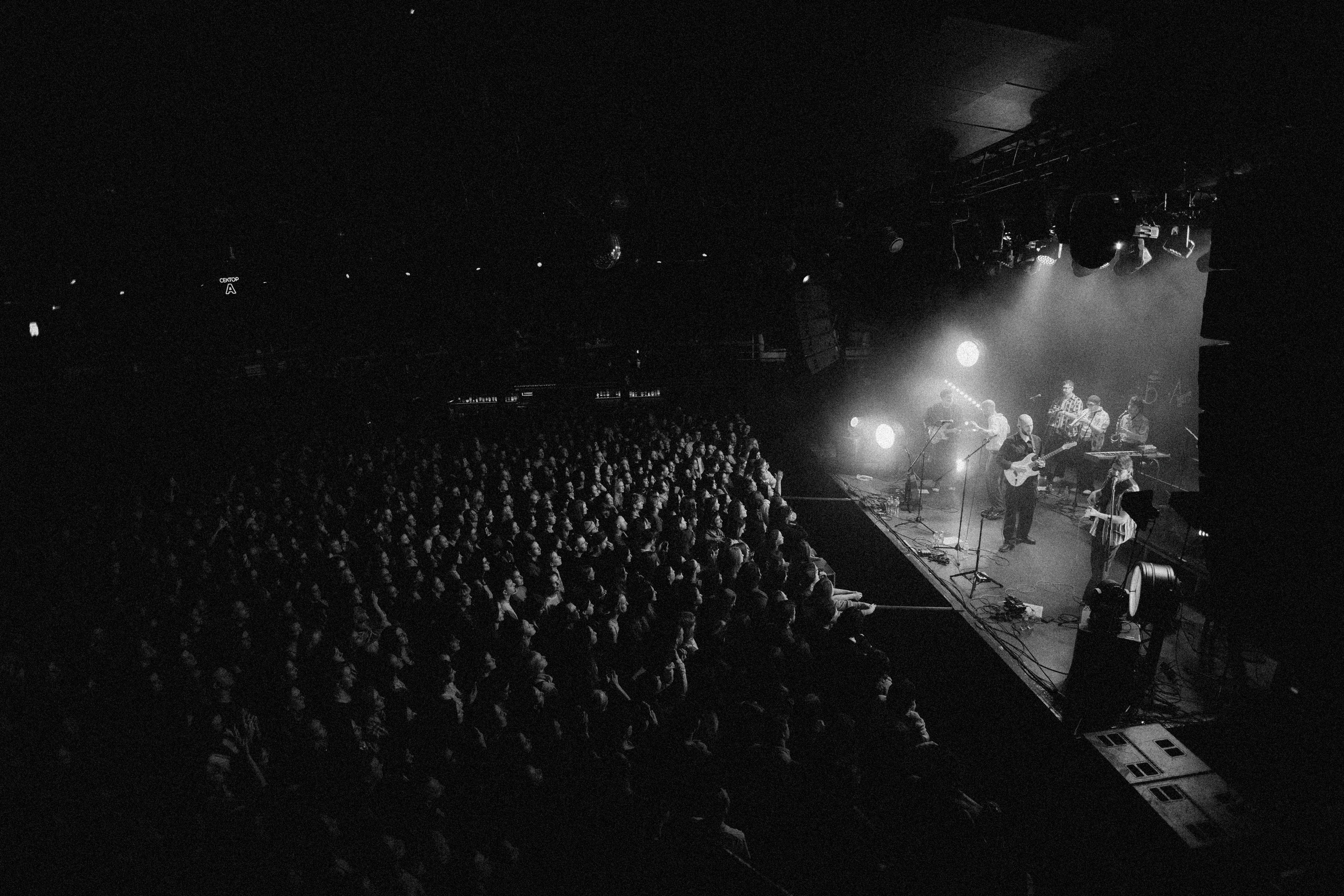 БАЗАР’25. RUSLAN ROZANOV