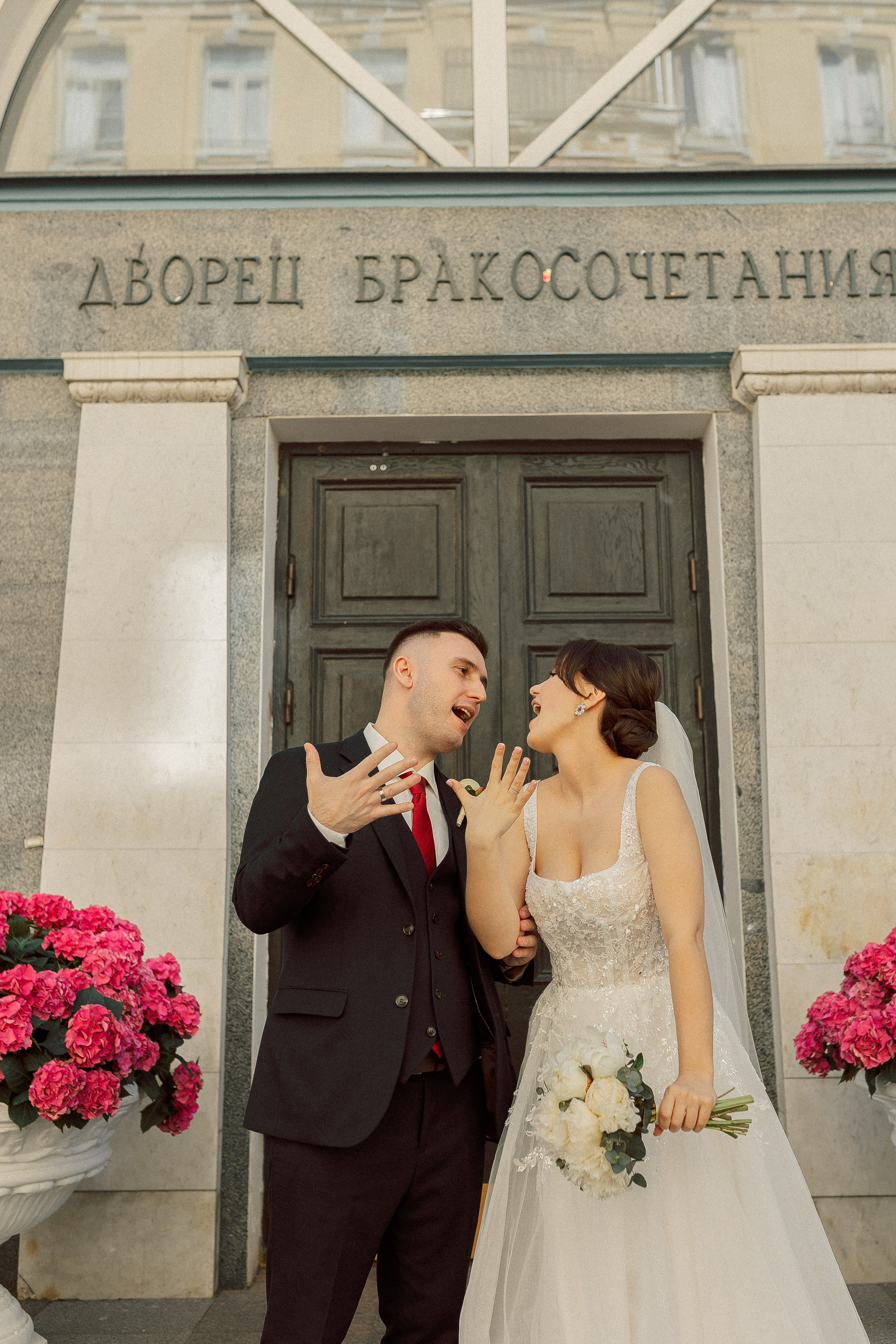 Грибоедовский ЗАГС. Семейный фотограф в Москве Анна Пожарская