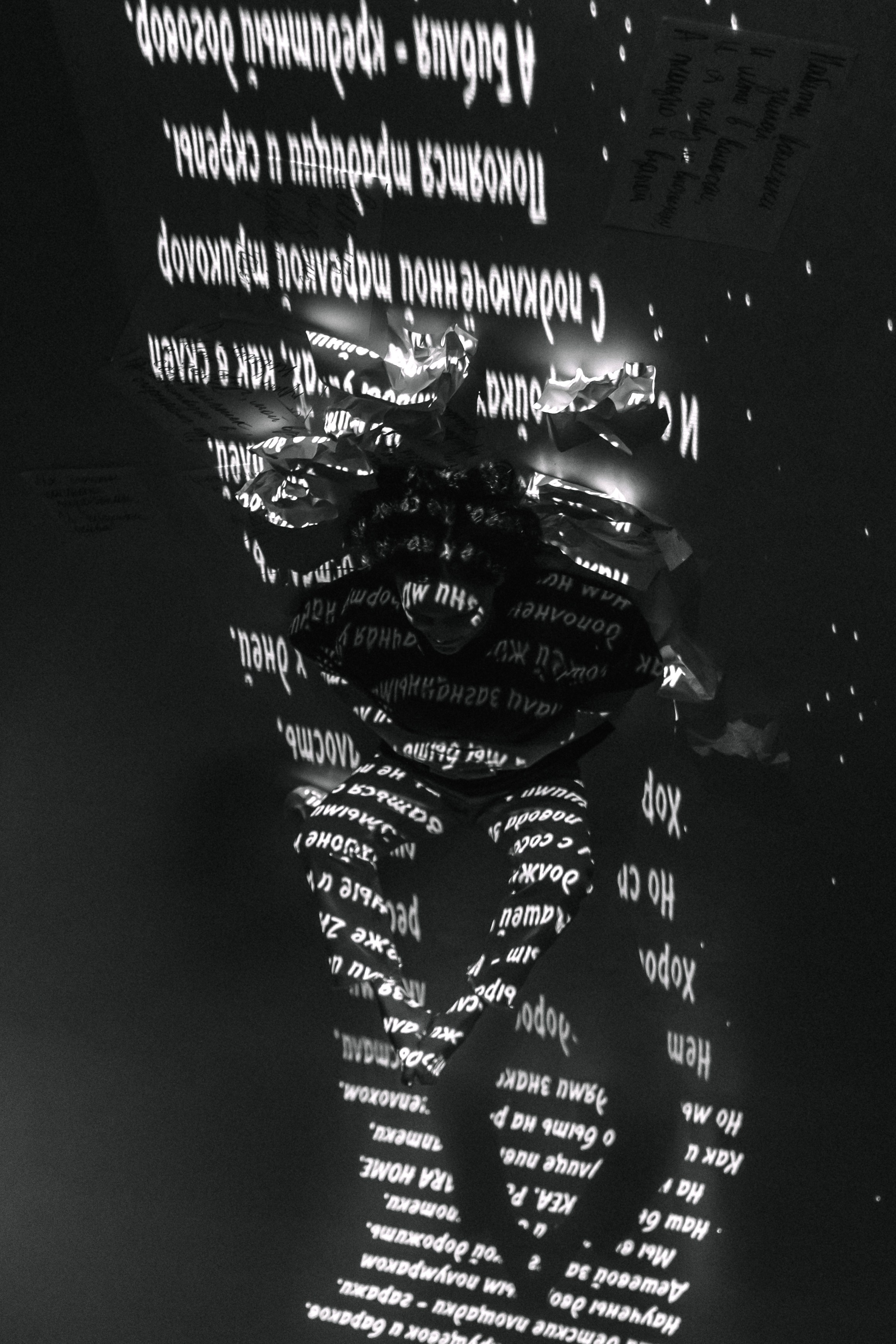 Галерея. Фотограф Анастасия Веселова