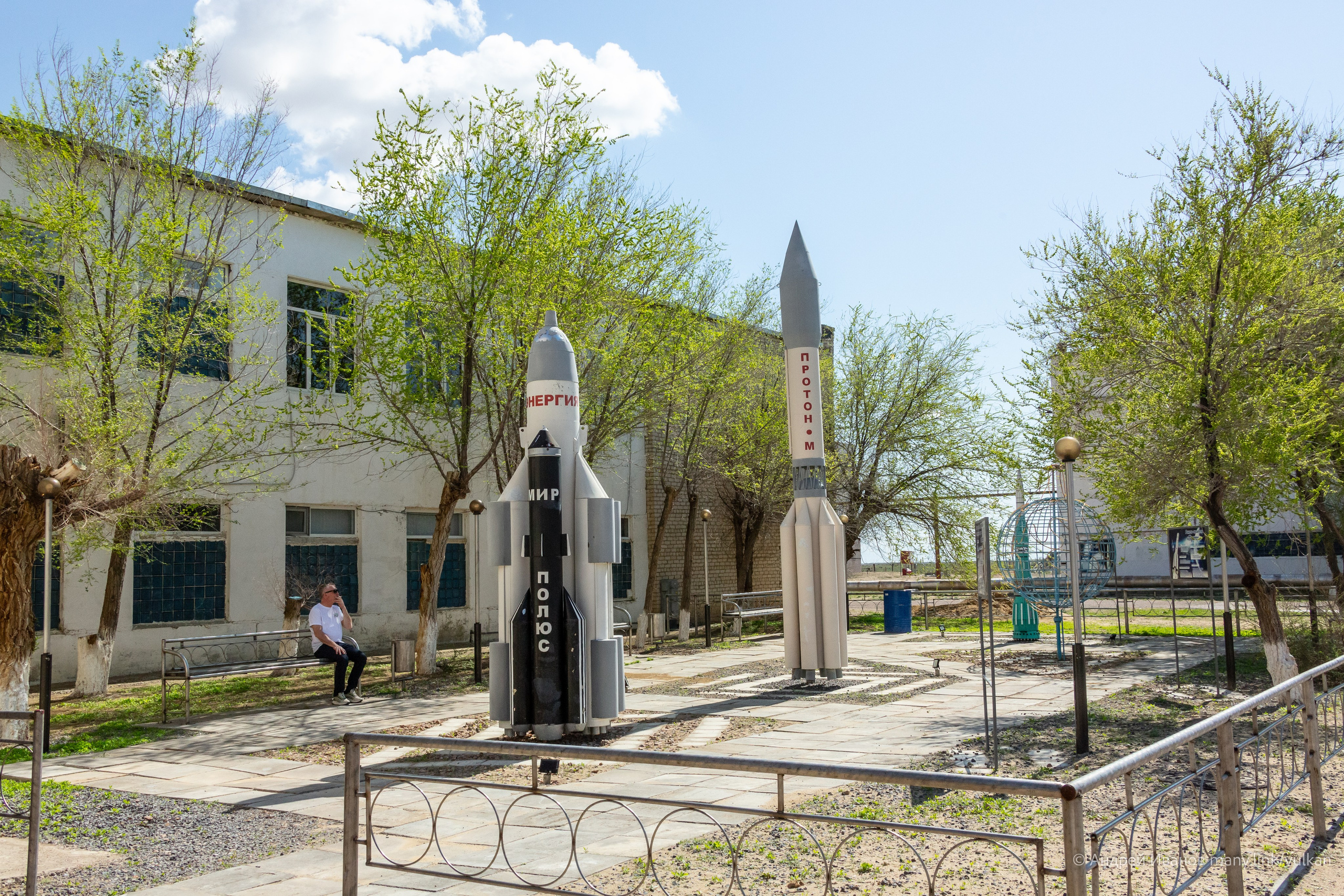 Перелёт на Байконур в 2026 г на самолётах АОН. Фотоальбом показывающий увлекательный мир авиации и мир медведей Андрея Иванова