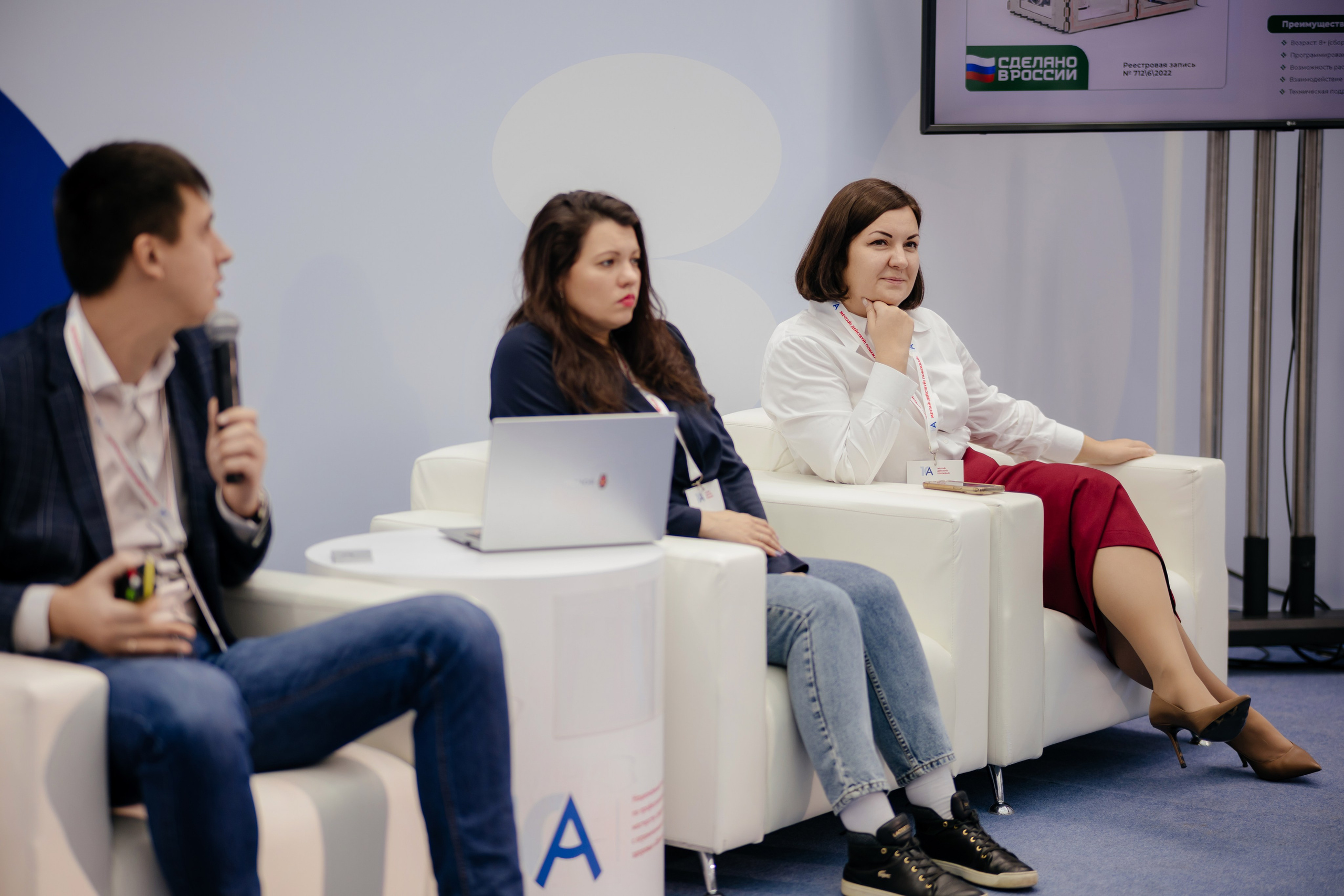 Форумы и конференции. Свадебный фотограф Москва и другие города