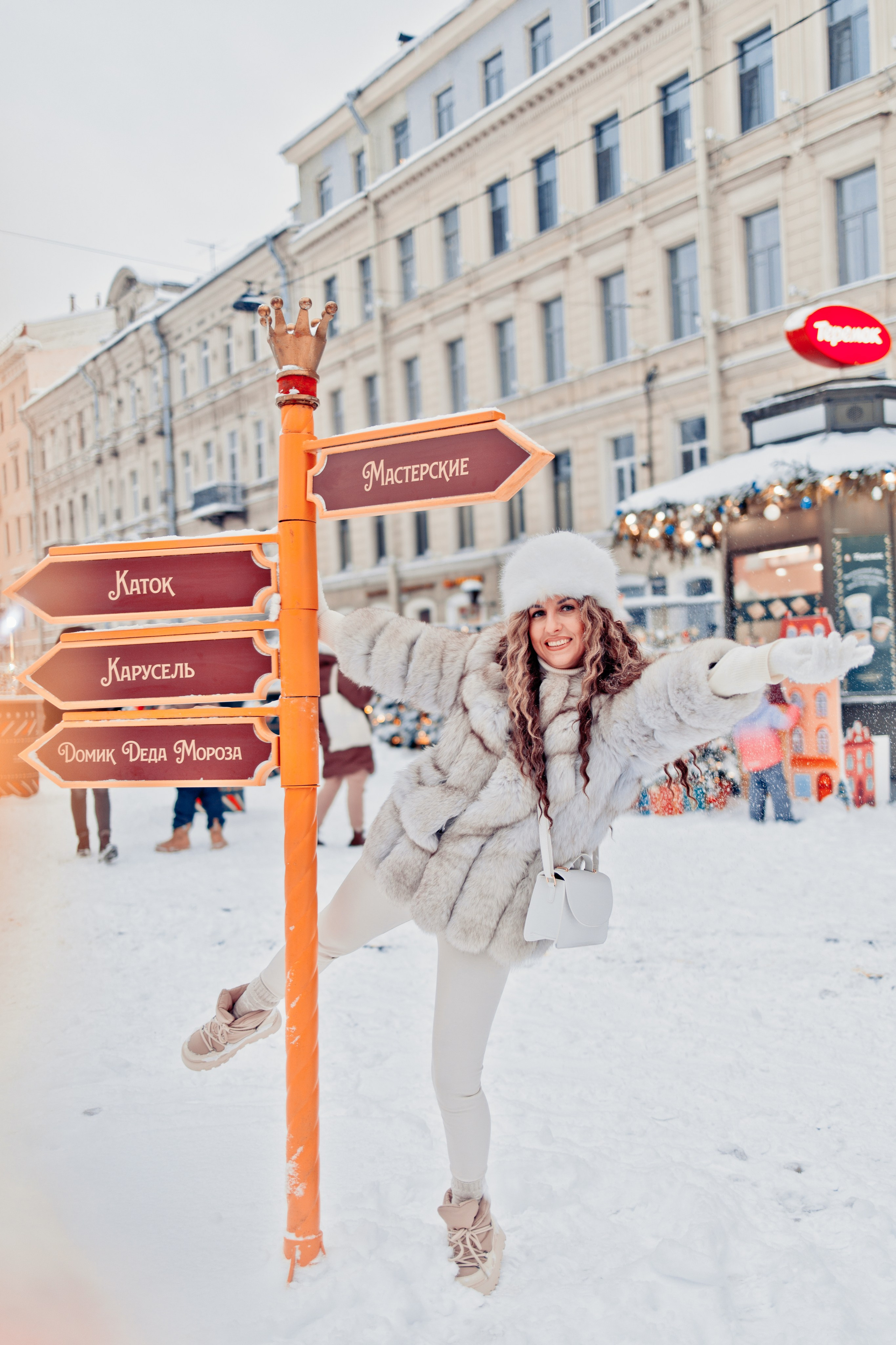 Манежная площадь_Арина_creative photoday. Фотограф Анна Шубина