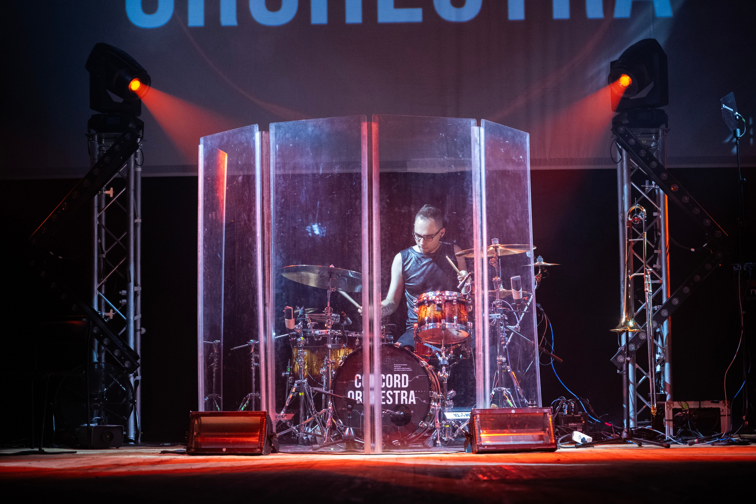 Концерт Concord Orhestra. Главная