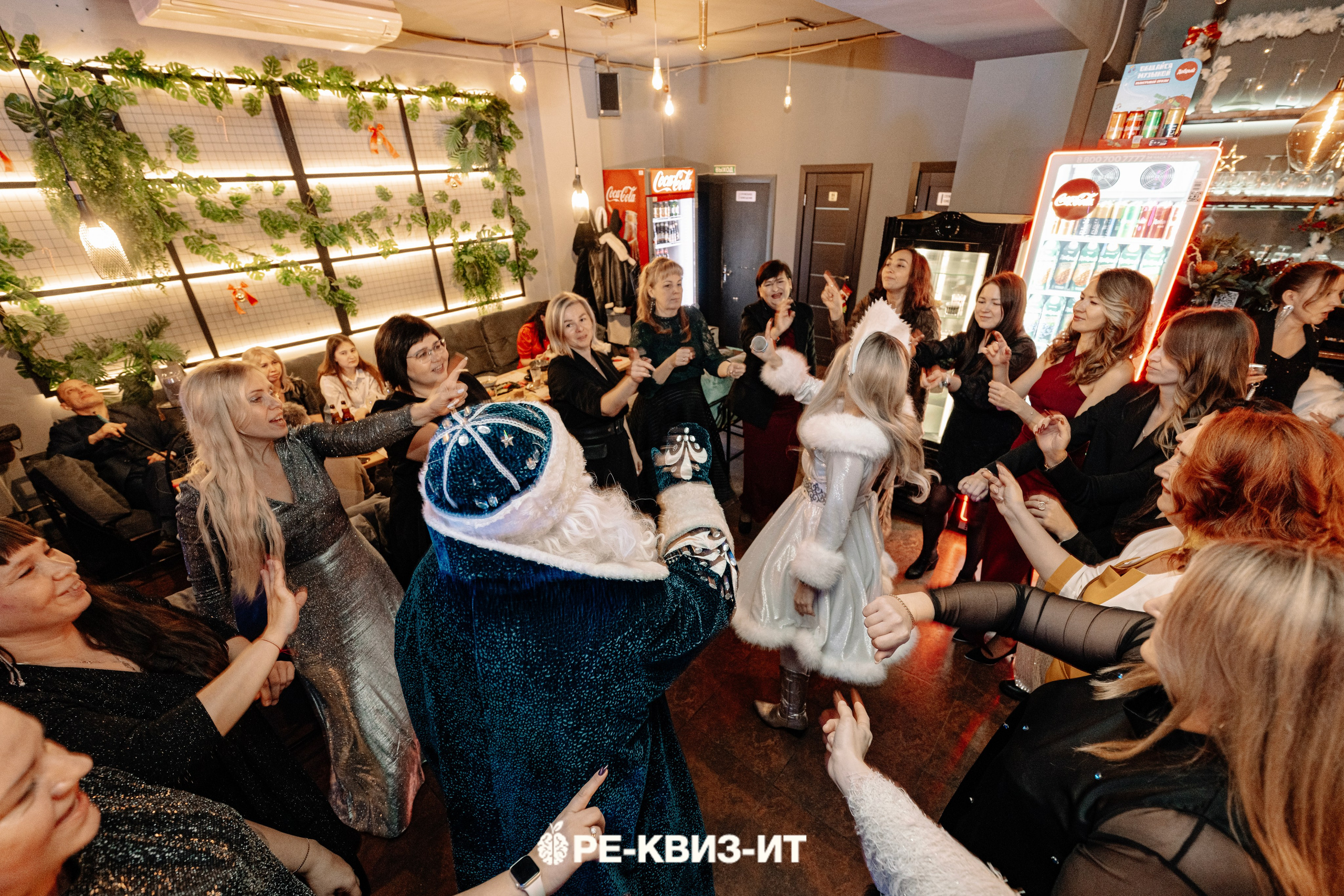 Реквизит — квиз в Зеленодольске и Волжске ZR cafe. Свадебный фотограф в Казани, и Зеленодольске Радик Мухаметов