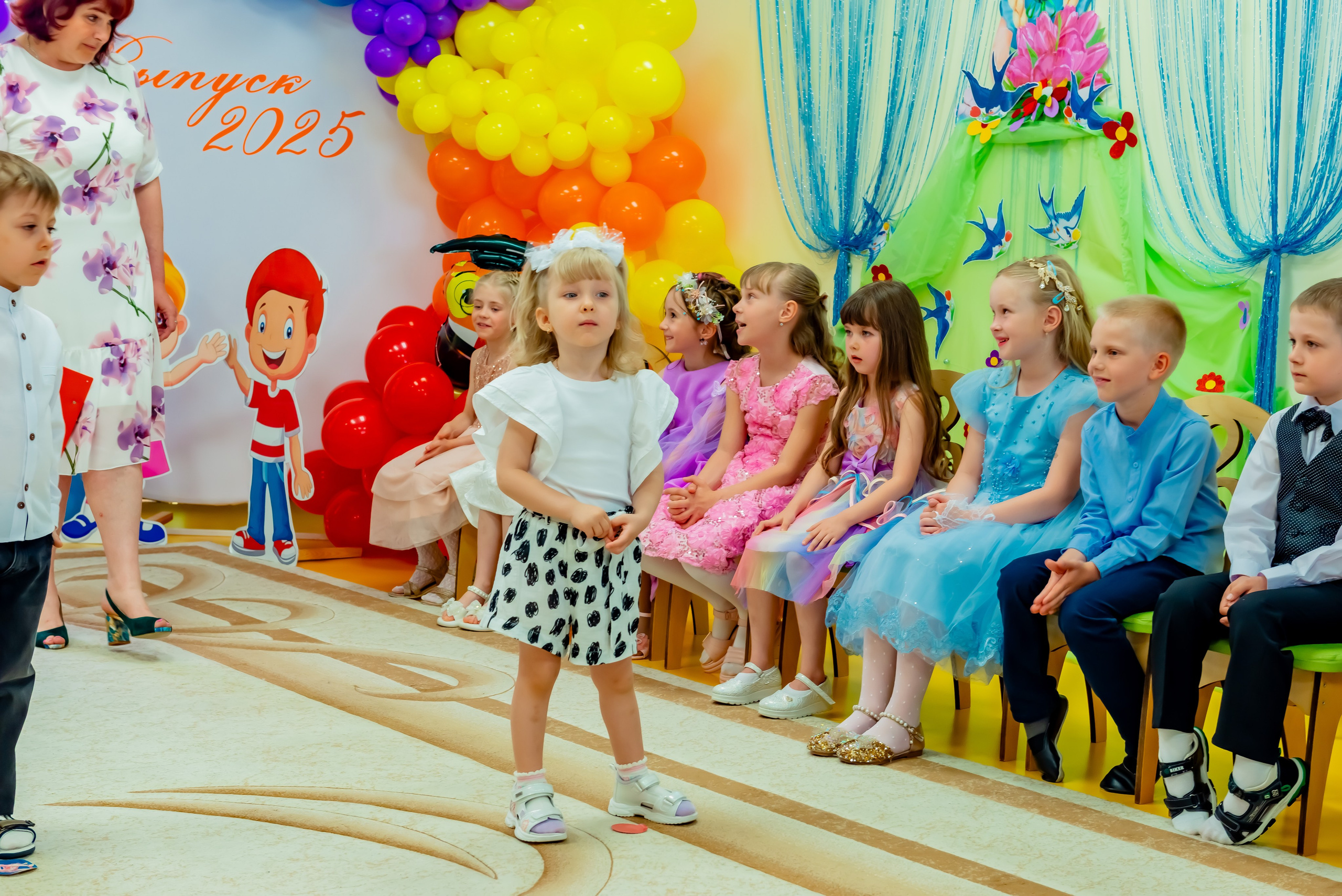 Детский сад| Начальная школа-детский сад № 8 (ул. Квасова, 27) | 2025. ALBUMIA