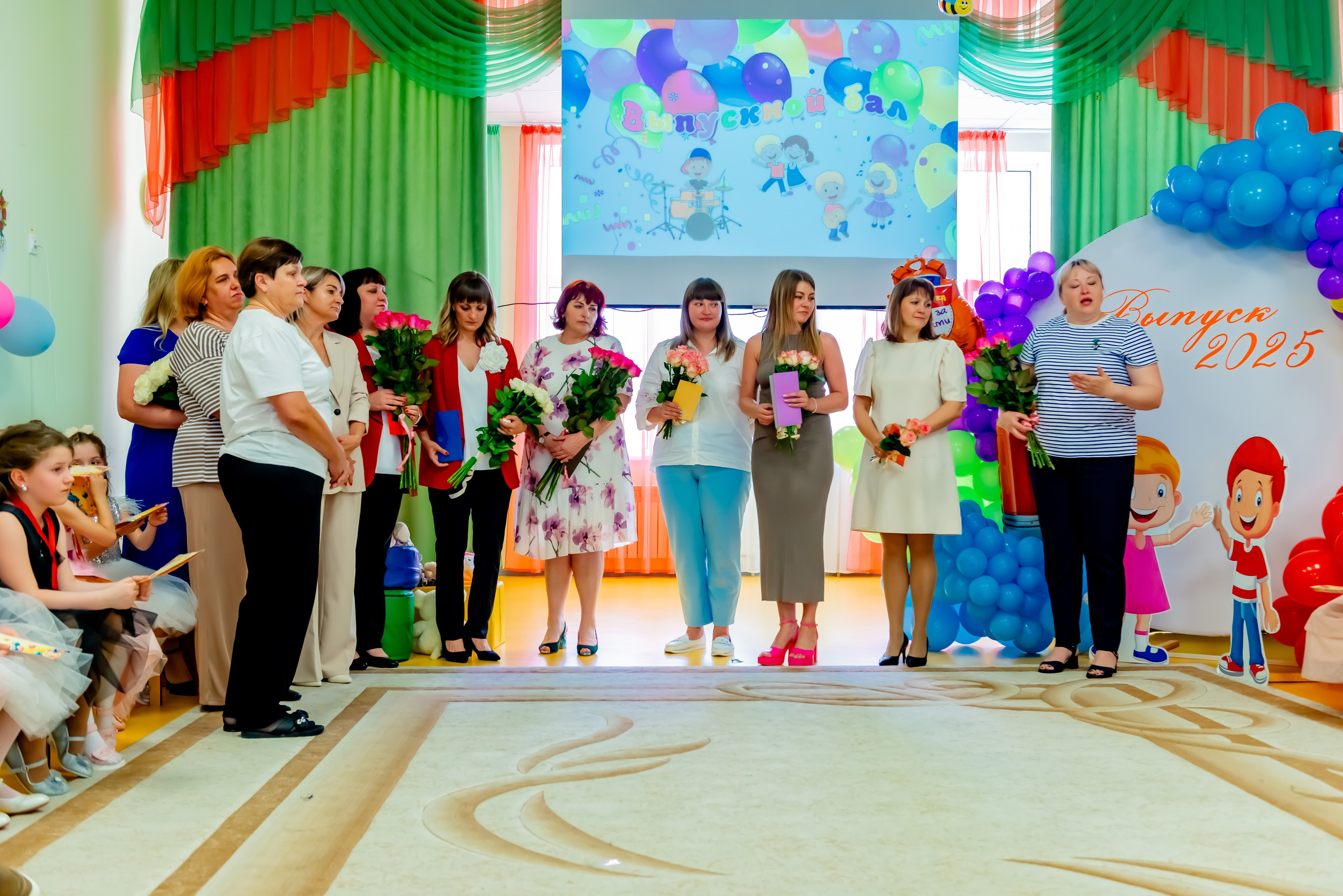 Детский сад| Начальная школа-детский сад № 8 (ул. Квасова, 27) | 2025. ALBUMIA