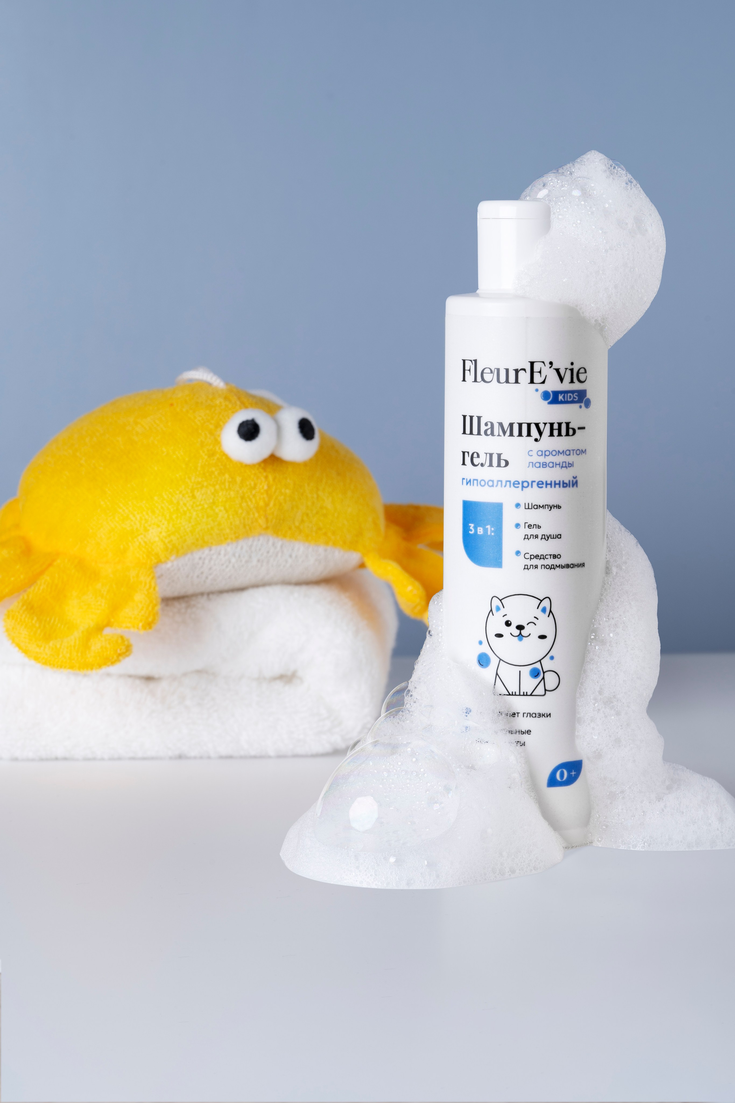 Фотосъемка товаров для детей. Сет дизайнер предметный фотограф в Москве Анна Андреева