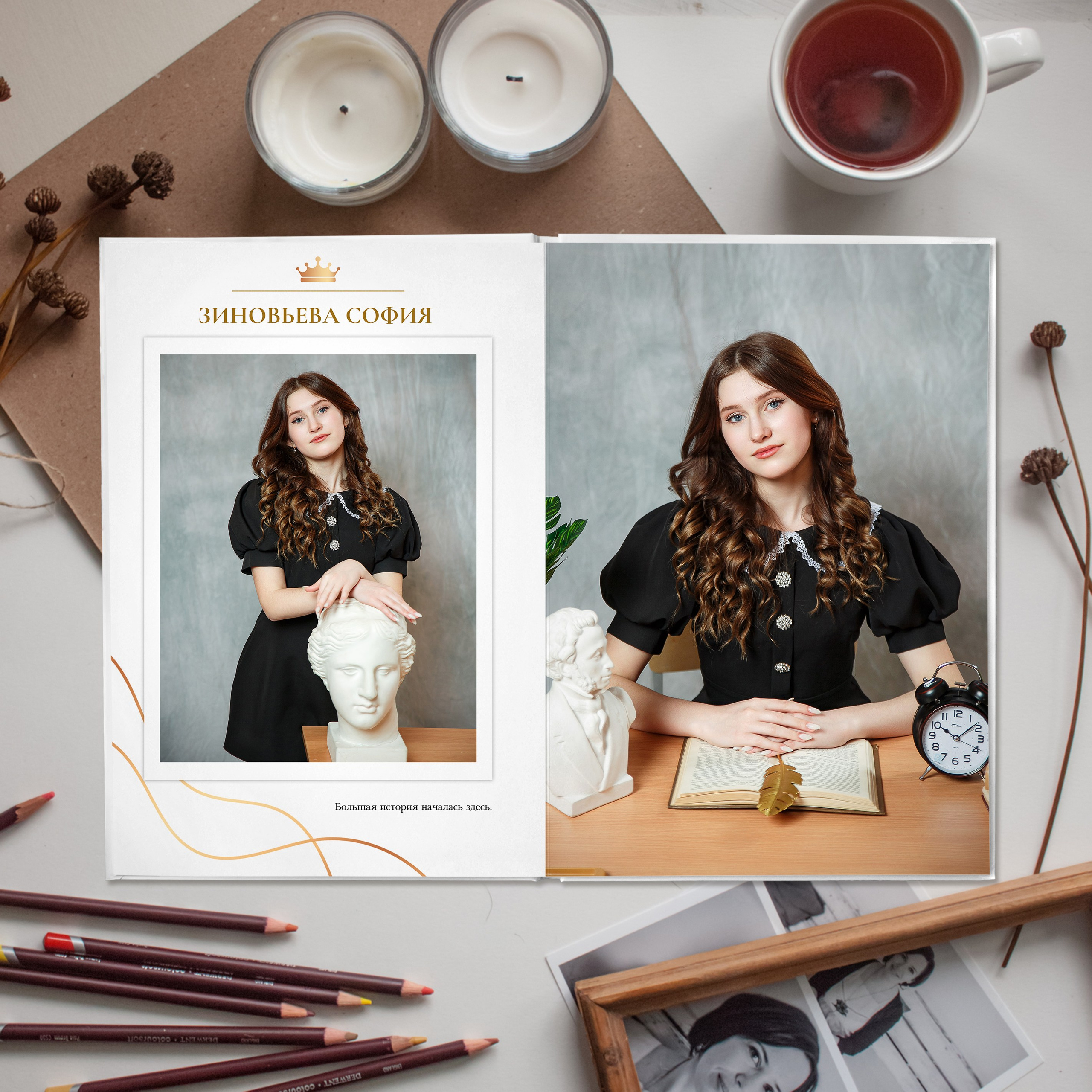 «Gold». Выпускные альбомы в Донецке и ДНР. Фотограф Донецк и ДНР