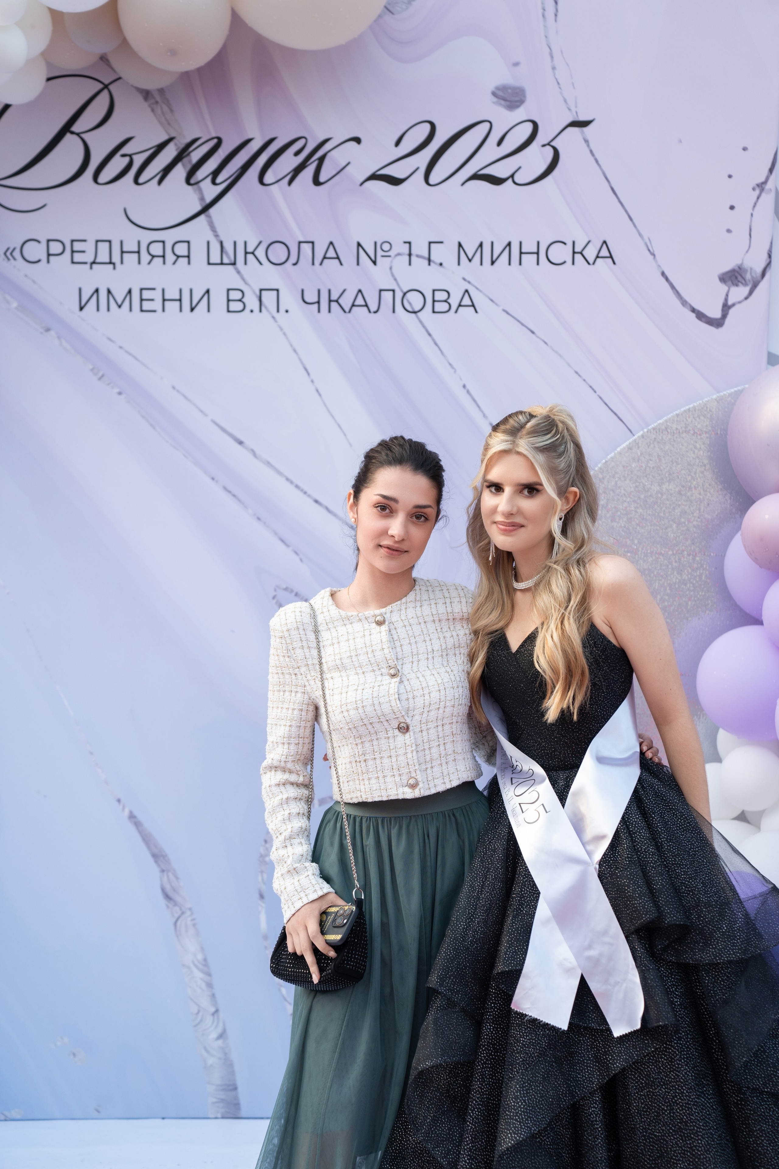 Выпускной СШ1. Семейный и свадебный фотограф Минск, Беларусь Анна Орловская