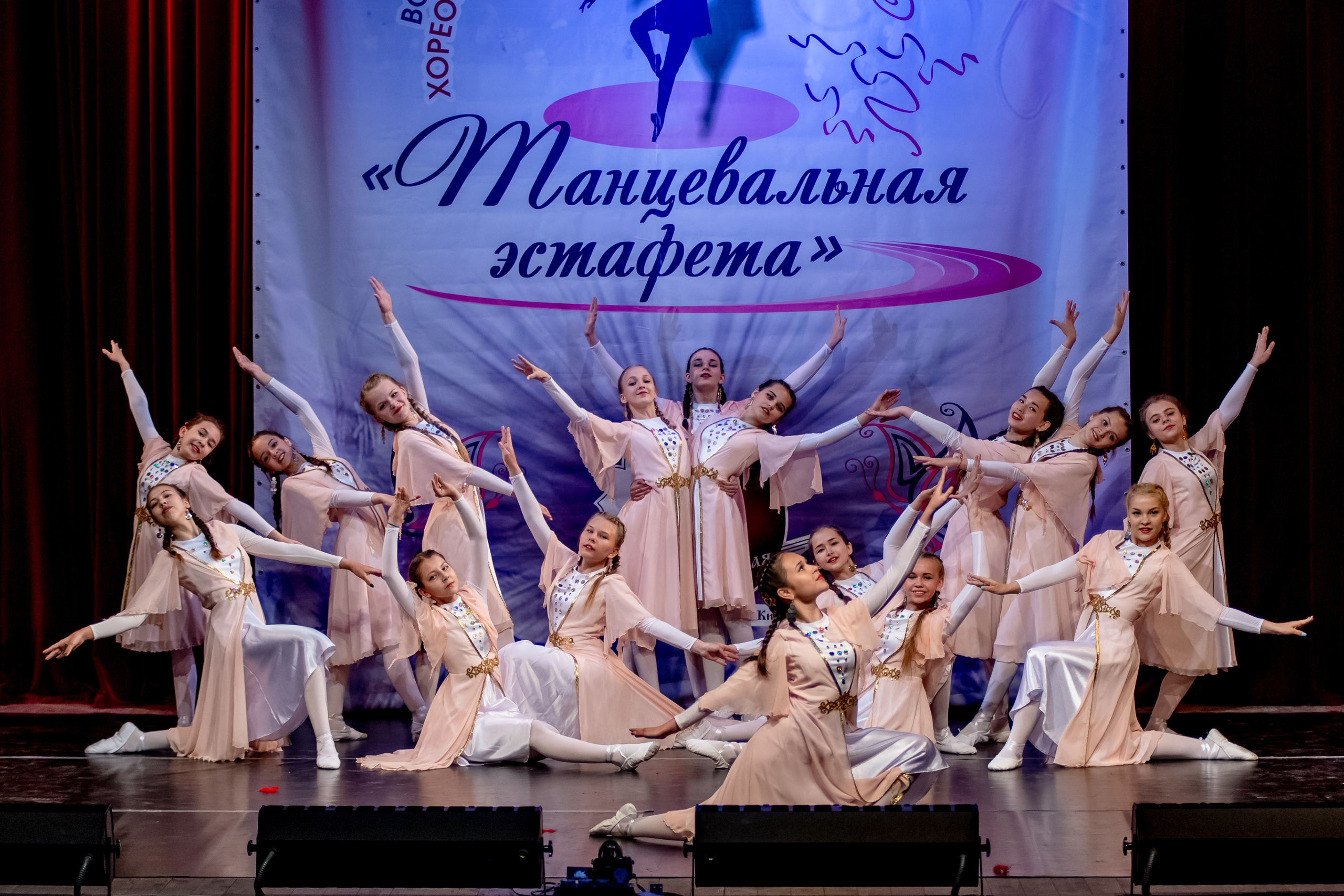 фотограф на мероприятие