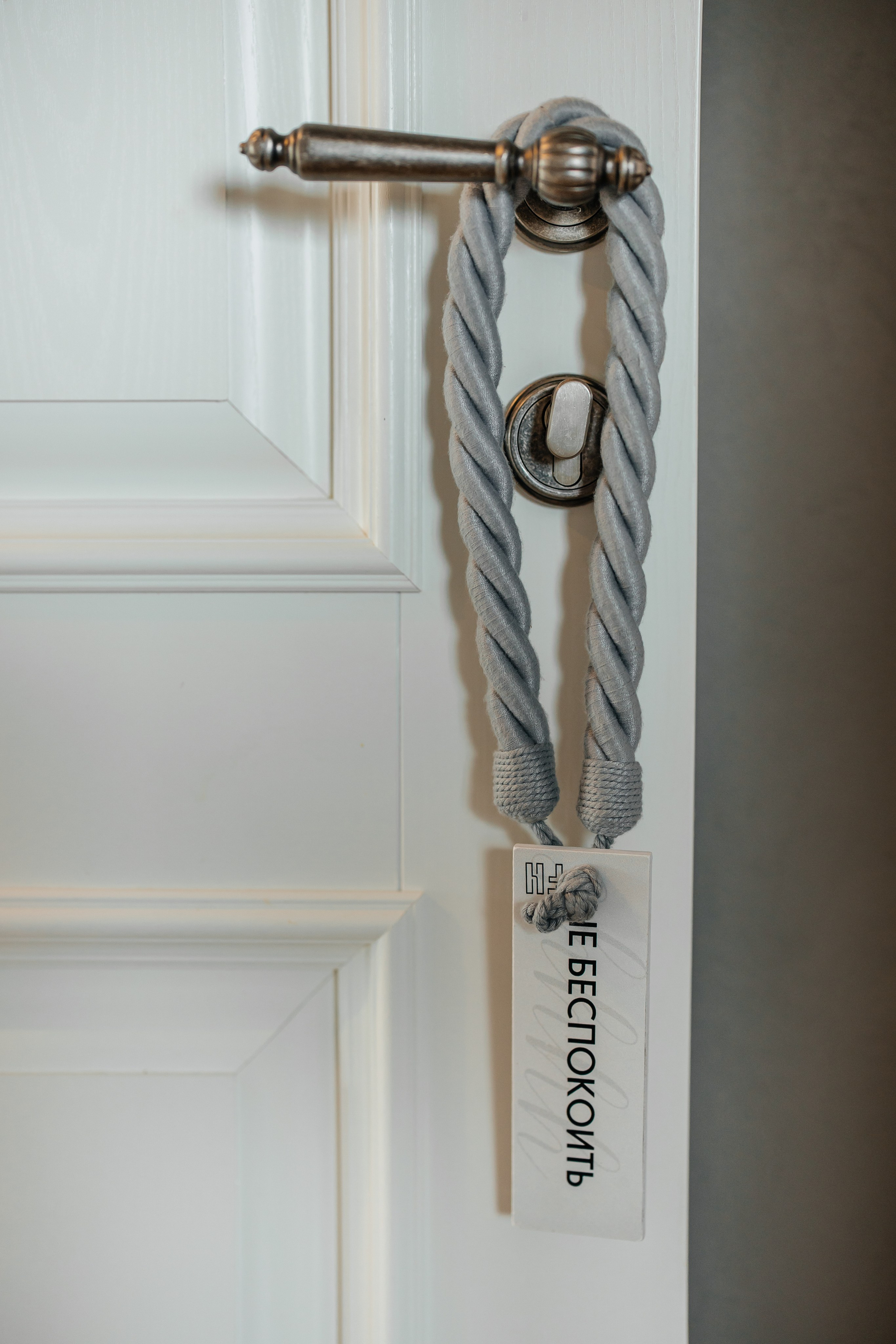 Freedom House. Самый свадебный фотограф