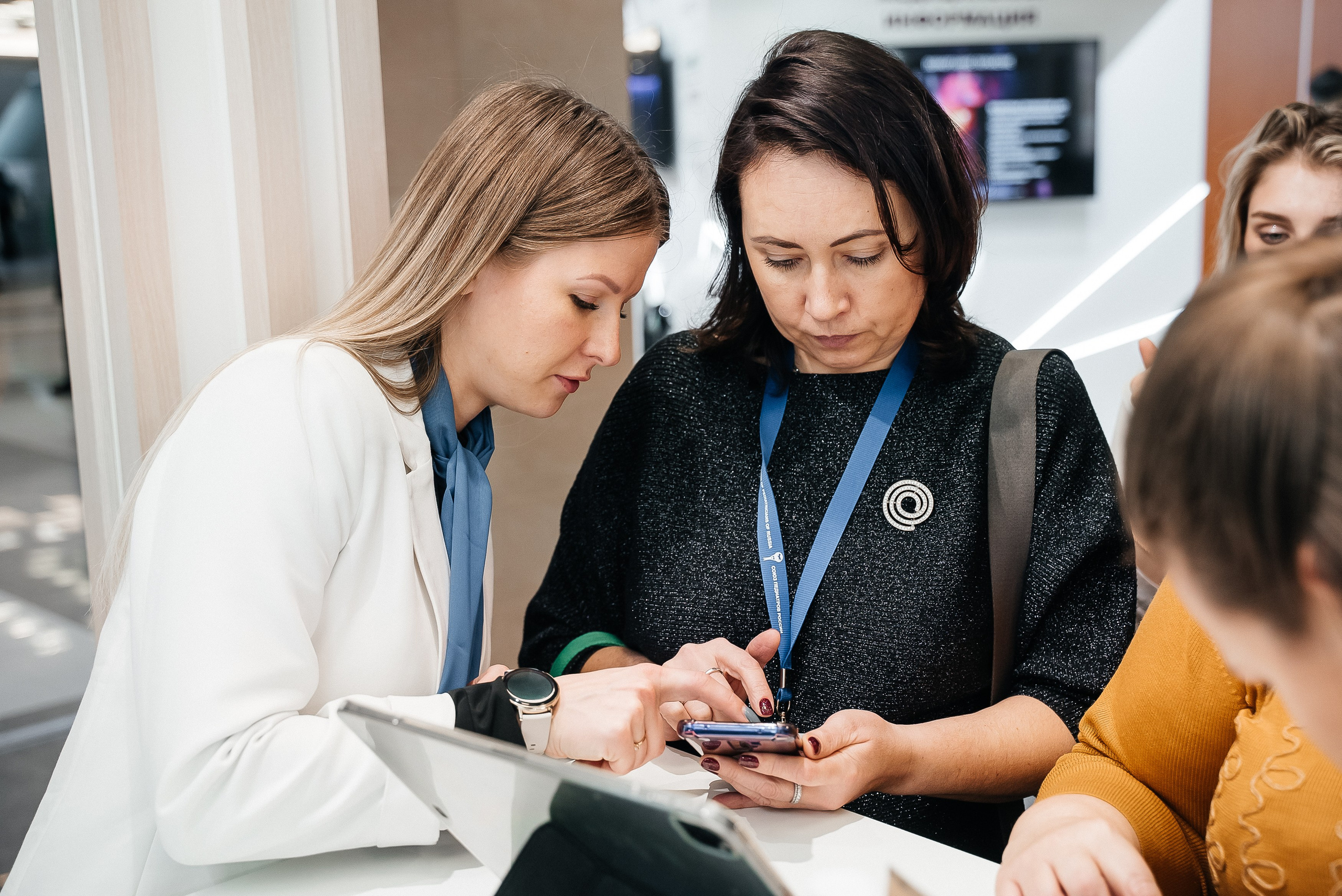 La Roche Posay expo. Павел Краснов — Свадебный и репортажный фотограф в Москве