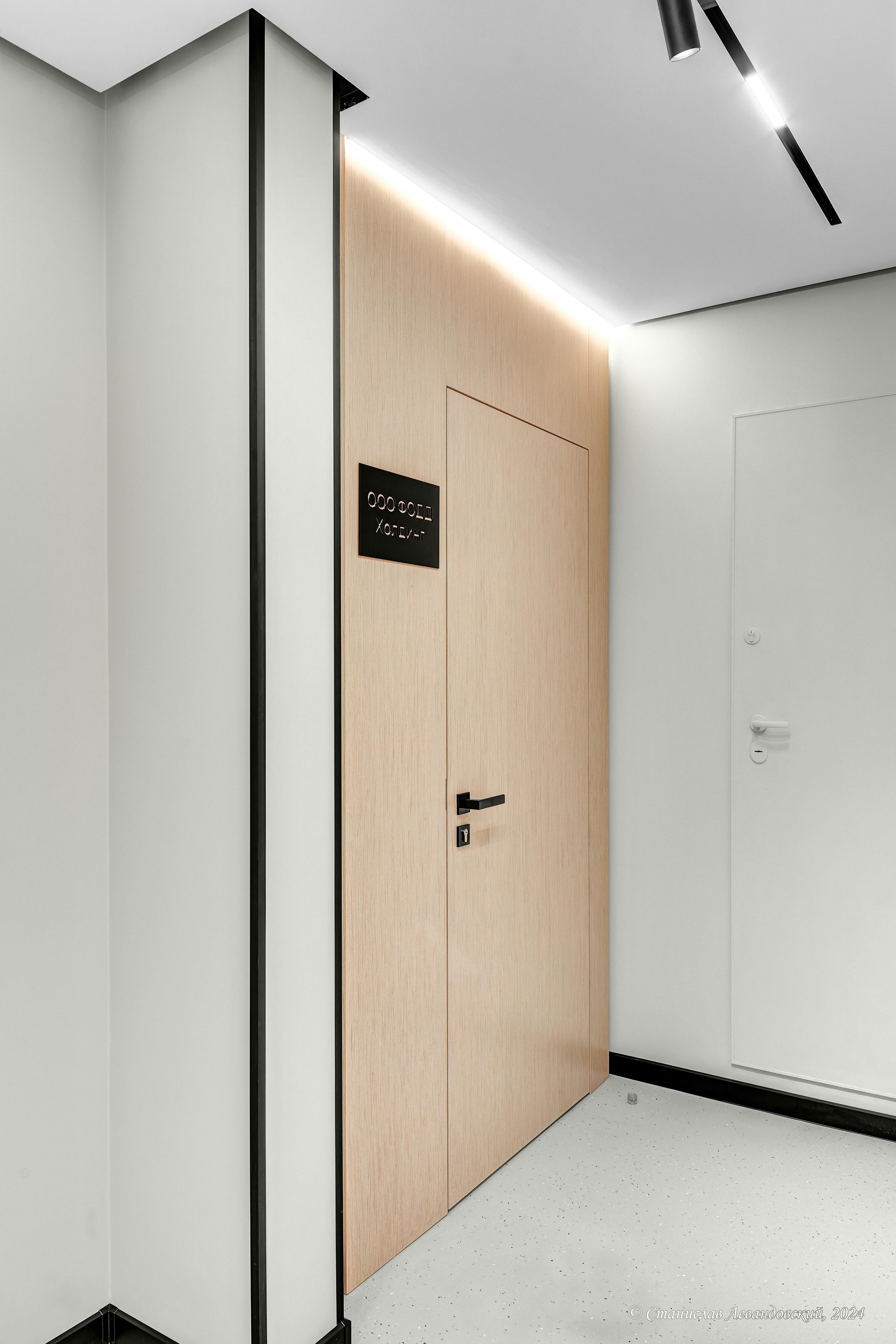 Интерьерная съемка. предметы в интерьере. Предметный фотограф в Москве Станислав Левандовский