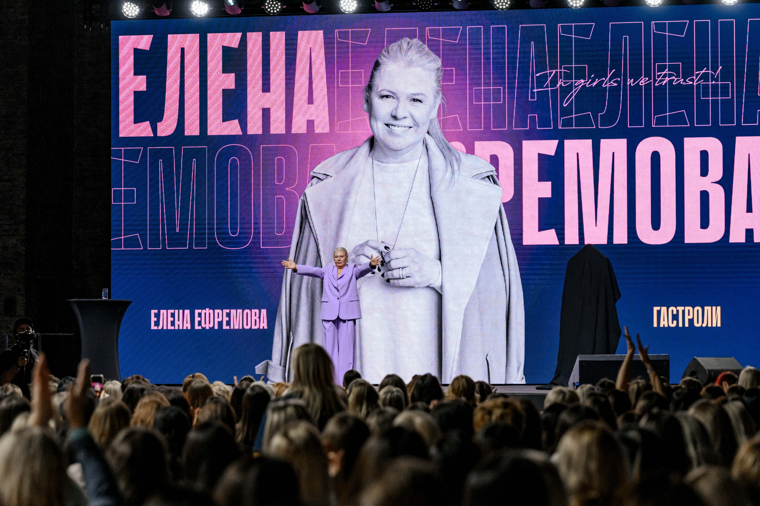 YOUTUBE ЖУРНАЛ ЖЕНЩИНЫ. Максим Комаров — Профессиональный фотограф