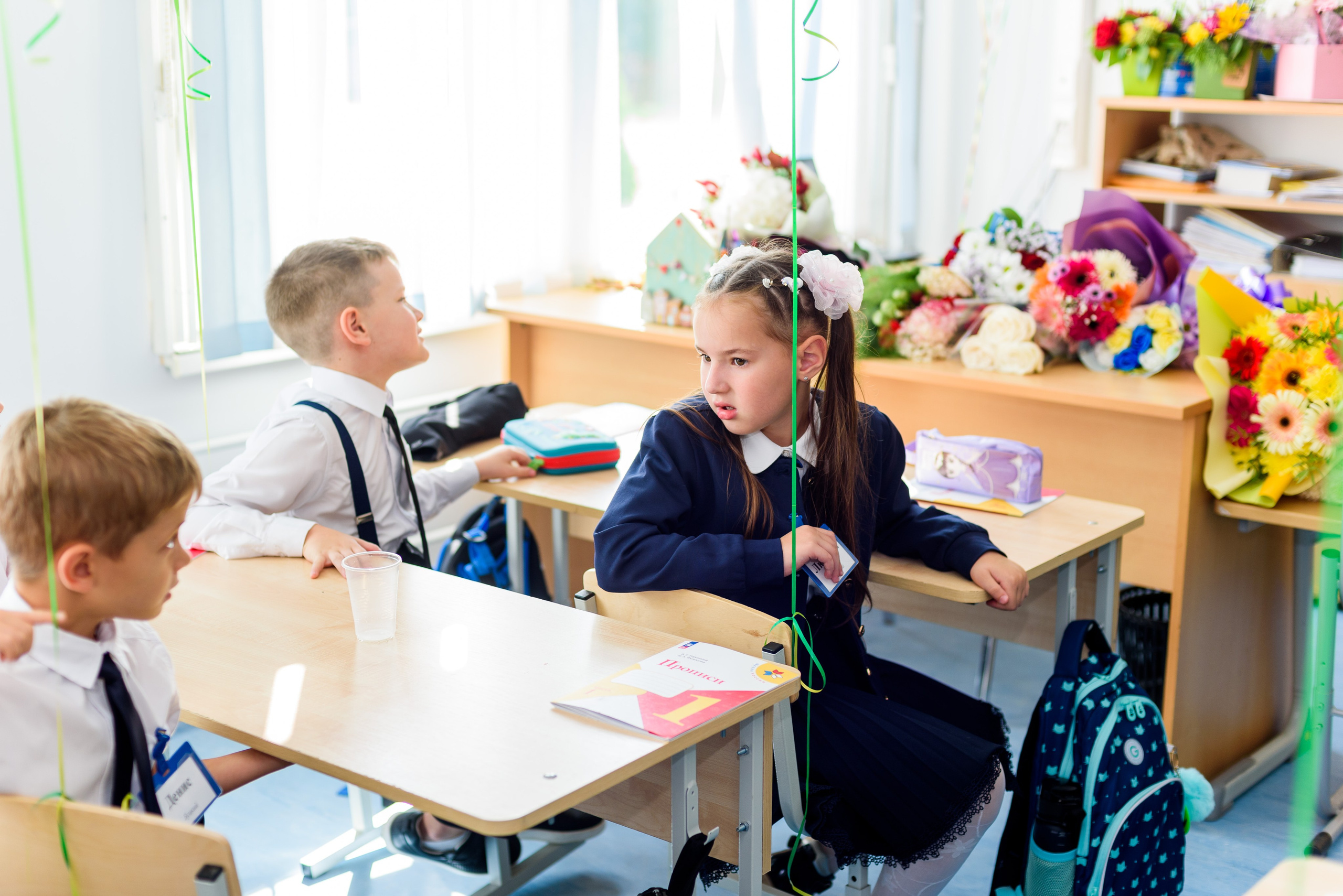 1-е сентября 2023. Фотограф Юлия Попова