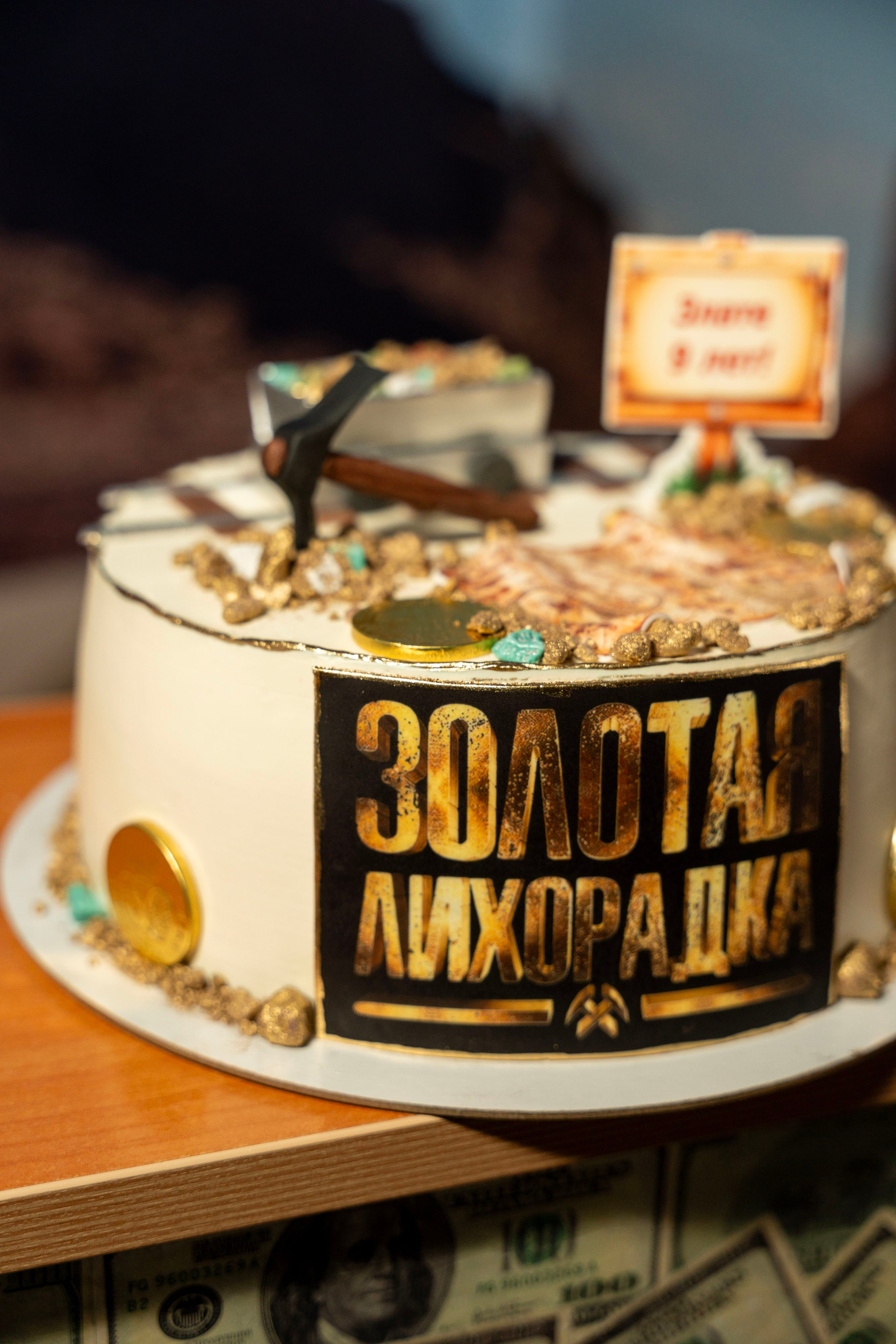 Квесты. Фотограф Юлия Попова