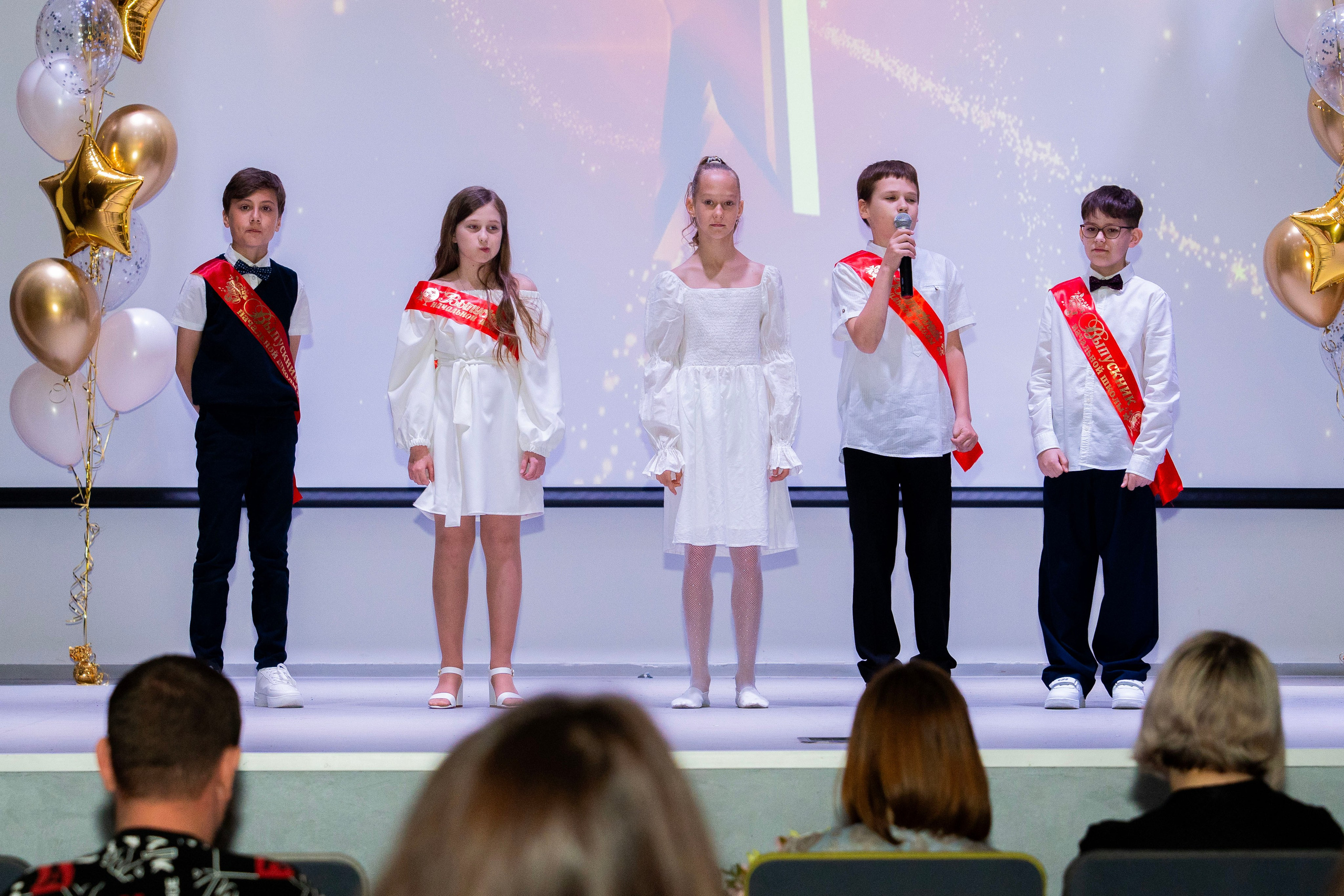 Выпускные 4 классы. Фотограф Юлия Попова