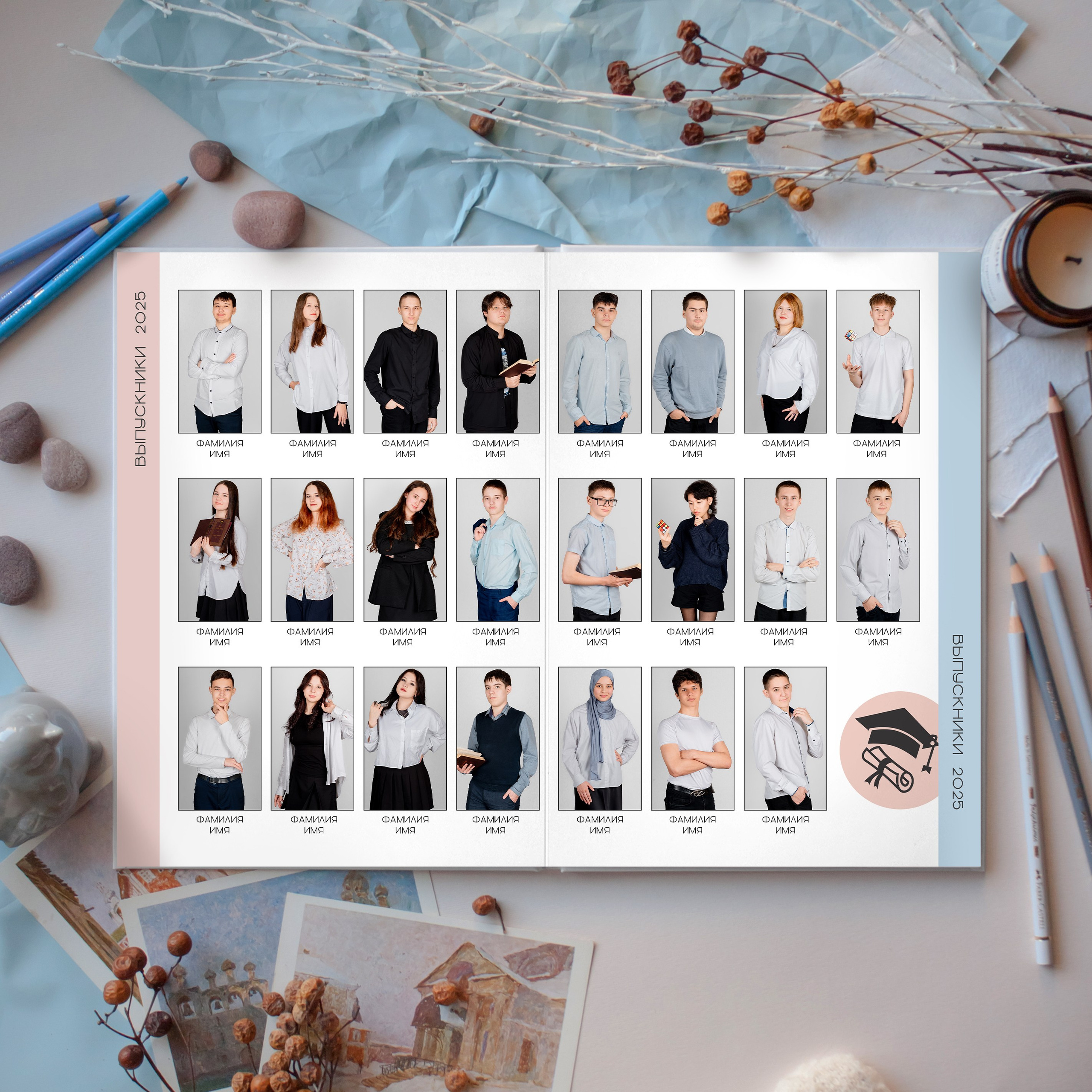 Альбомы для 9-11 классов. Выпускные фотоальбомы в Казани