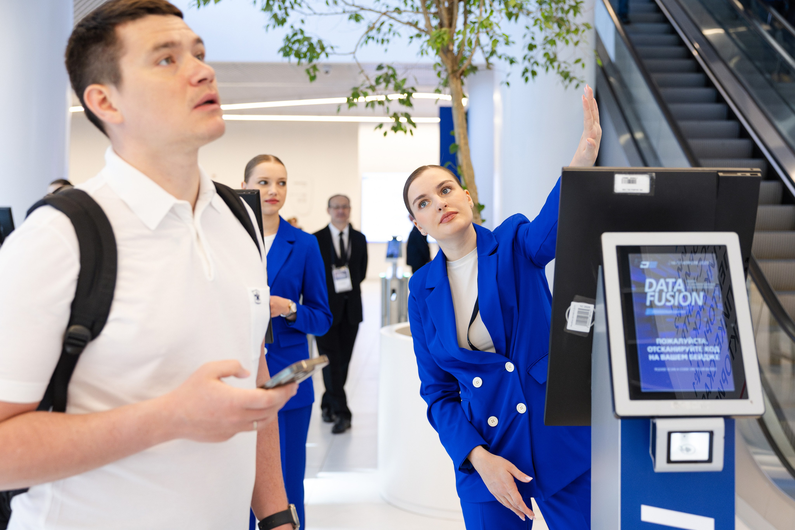 Data Fusion. Свадебный репортажный фотограф в Москве