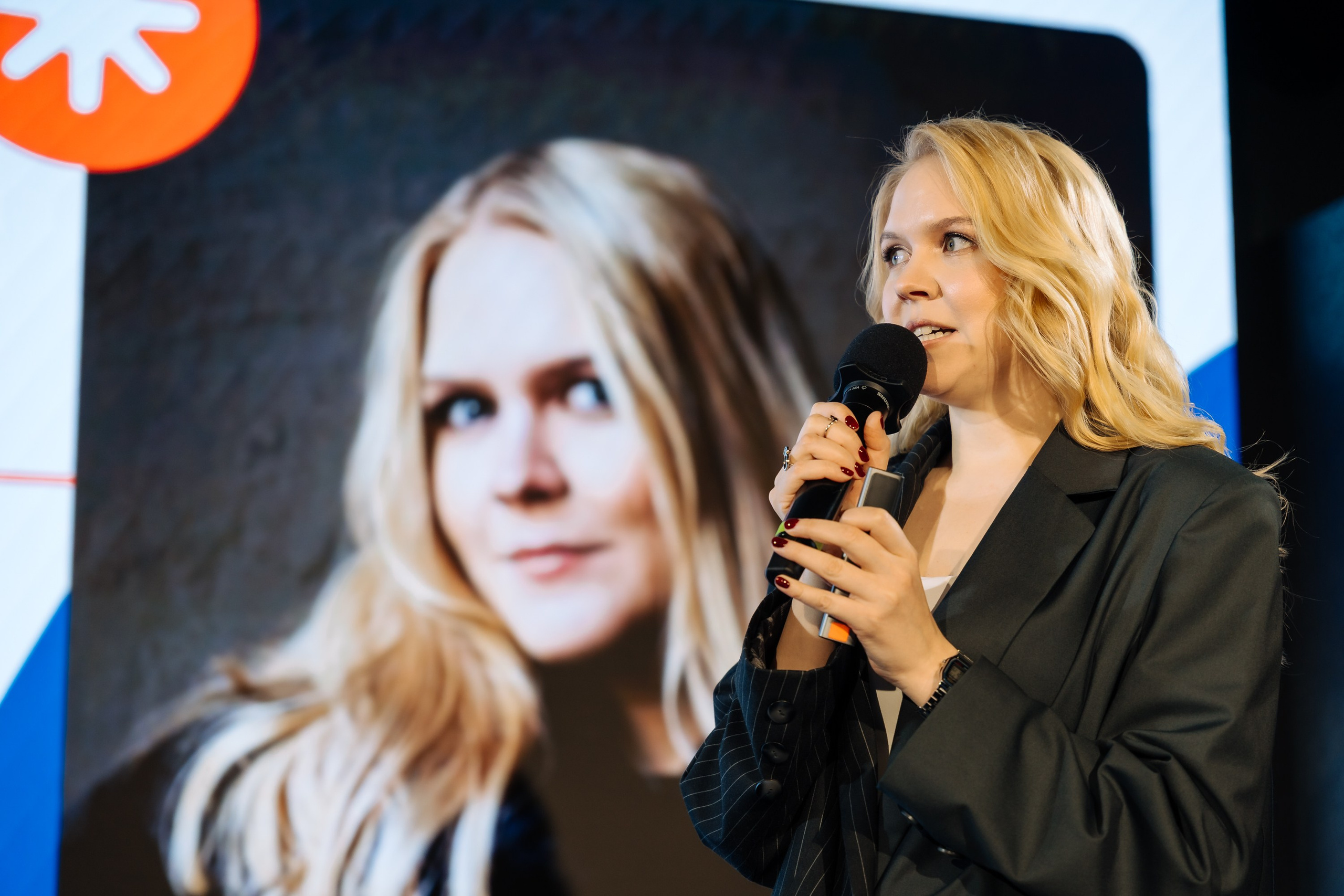 Деловые события. Geometria