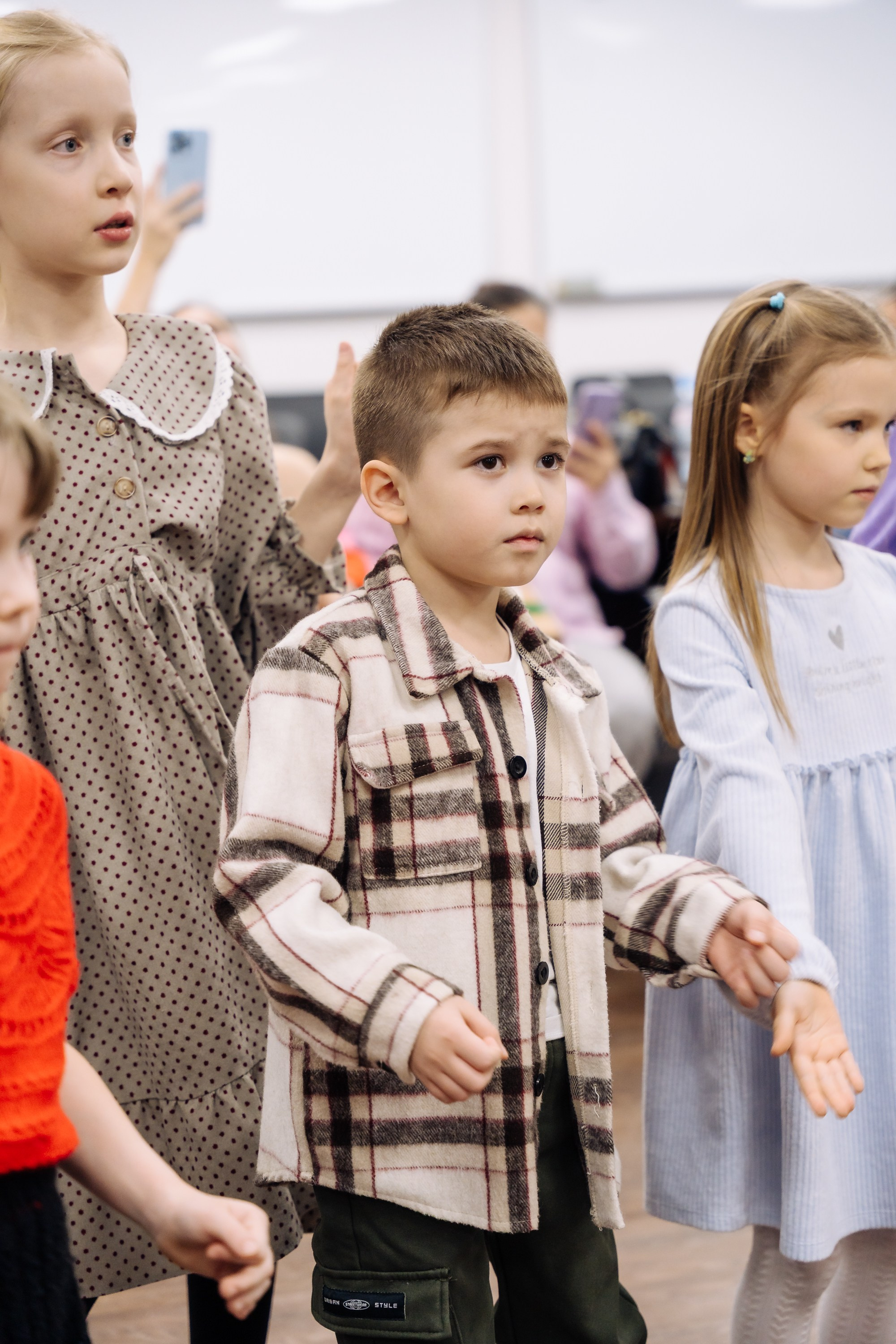 Детские праздники. Geometria