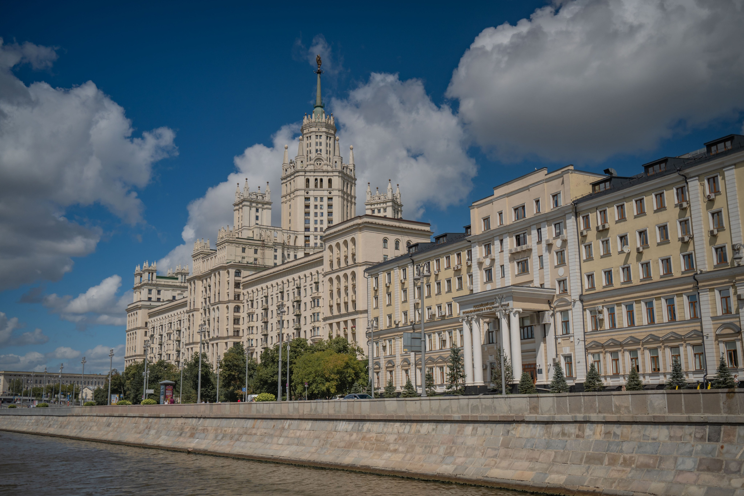 Прогулка по Москве. Фотограф Юречко Татьяна