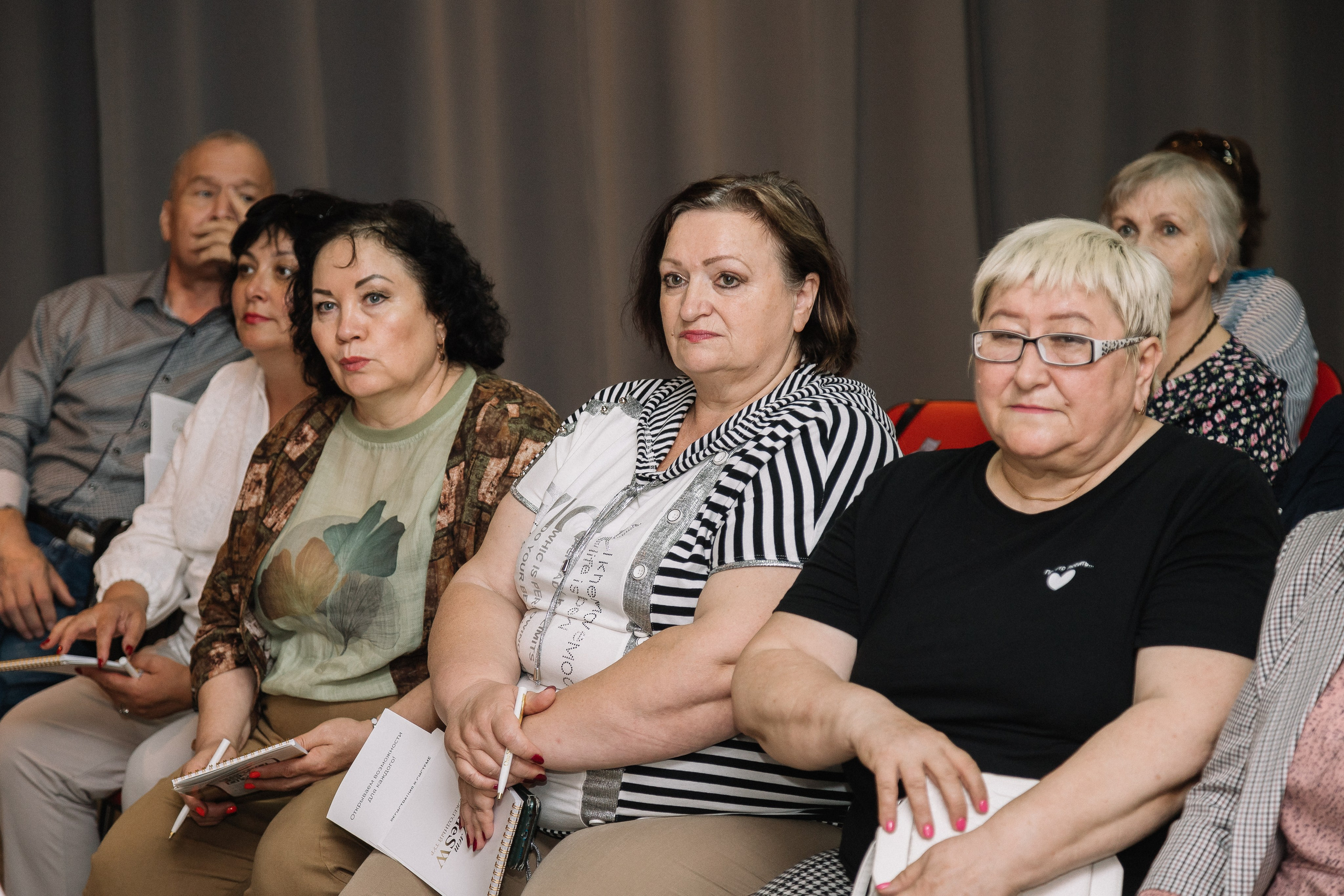 Конференция/2024. Свадебный и семейный фотограф в Екатеринбурге