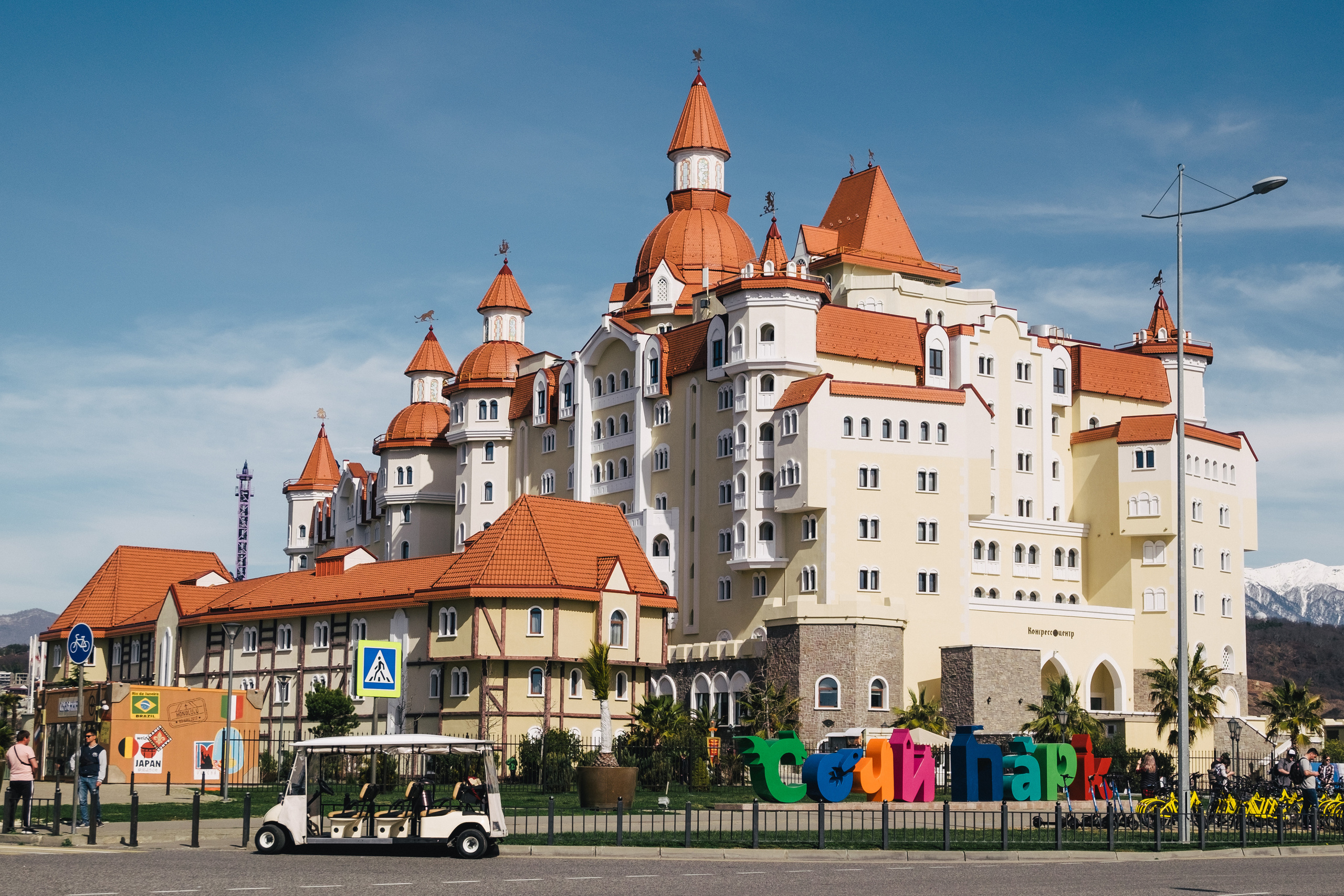 Сочи Парк. Фотограф Артем Дербенев Москва