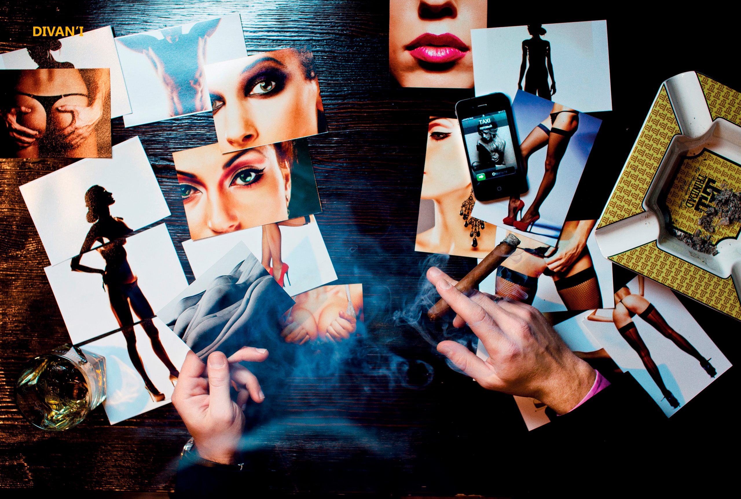 D-Show Tourbook. Фотограф Артем Дербенев Москва