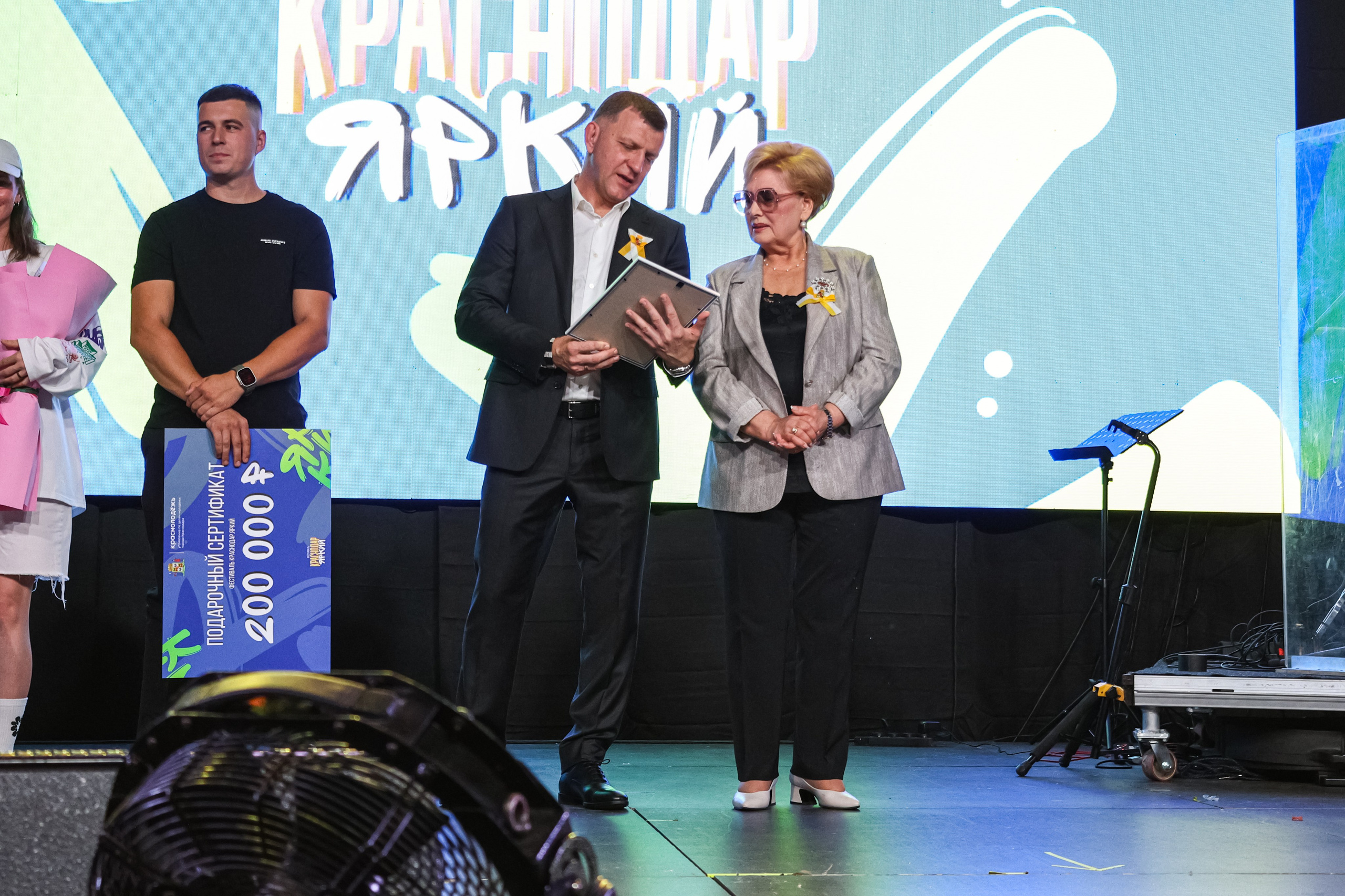 День города Краснодара + концерт Mia Boyka / @Дс Олимп / Краснодар. Концертный фотограф в Краснодаре