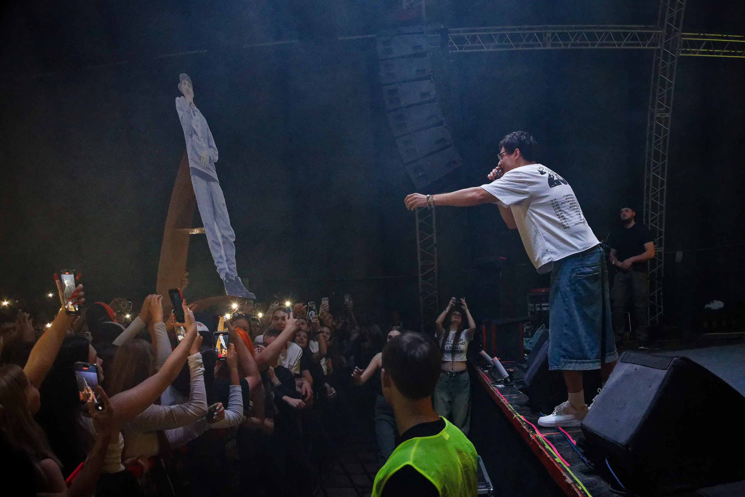 Bushido Zho / @Кроп Арена / Краснодар. Концертный фотограф в Краснодаре