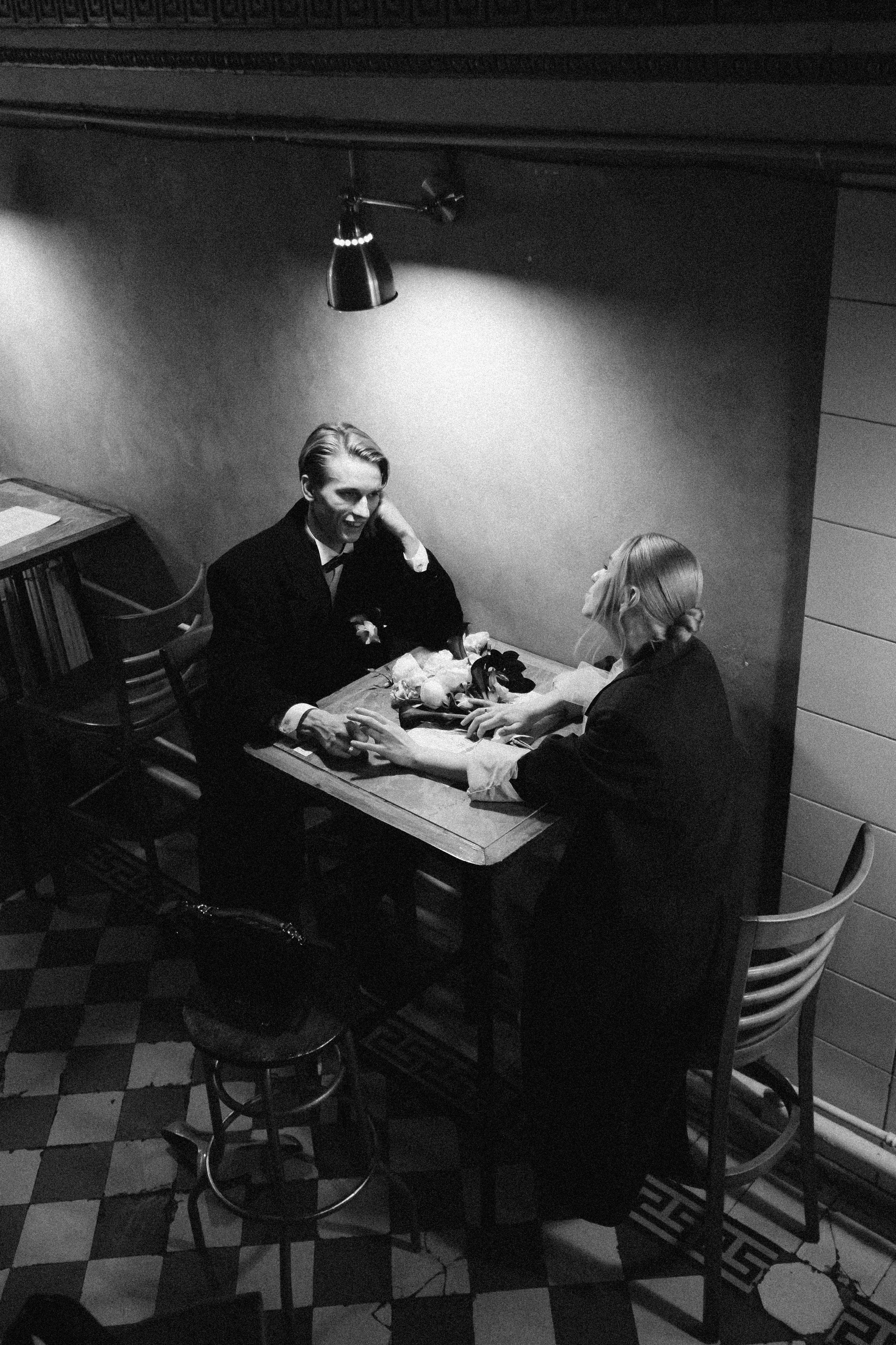 Валя и Савва. Main