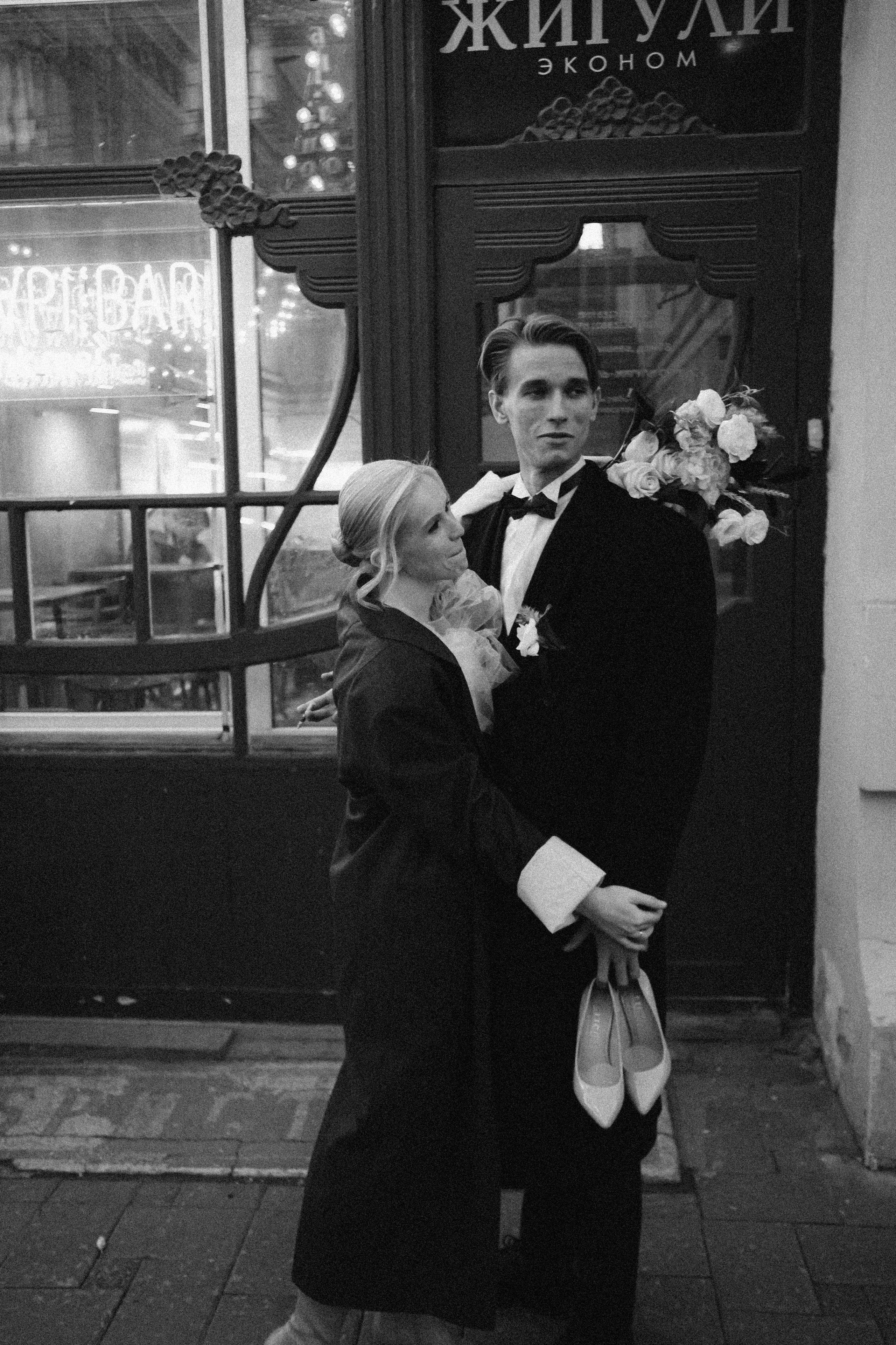 Валя и Савва. Main