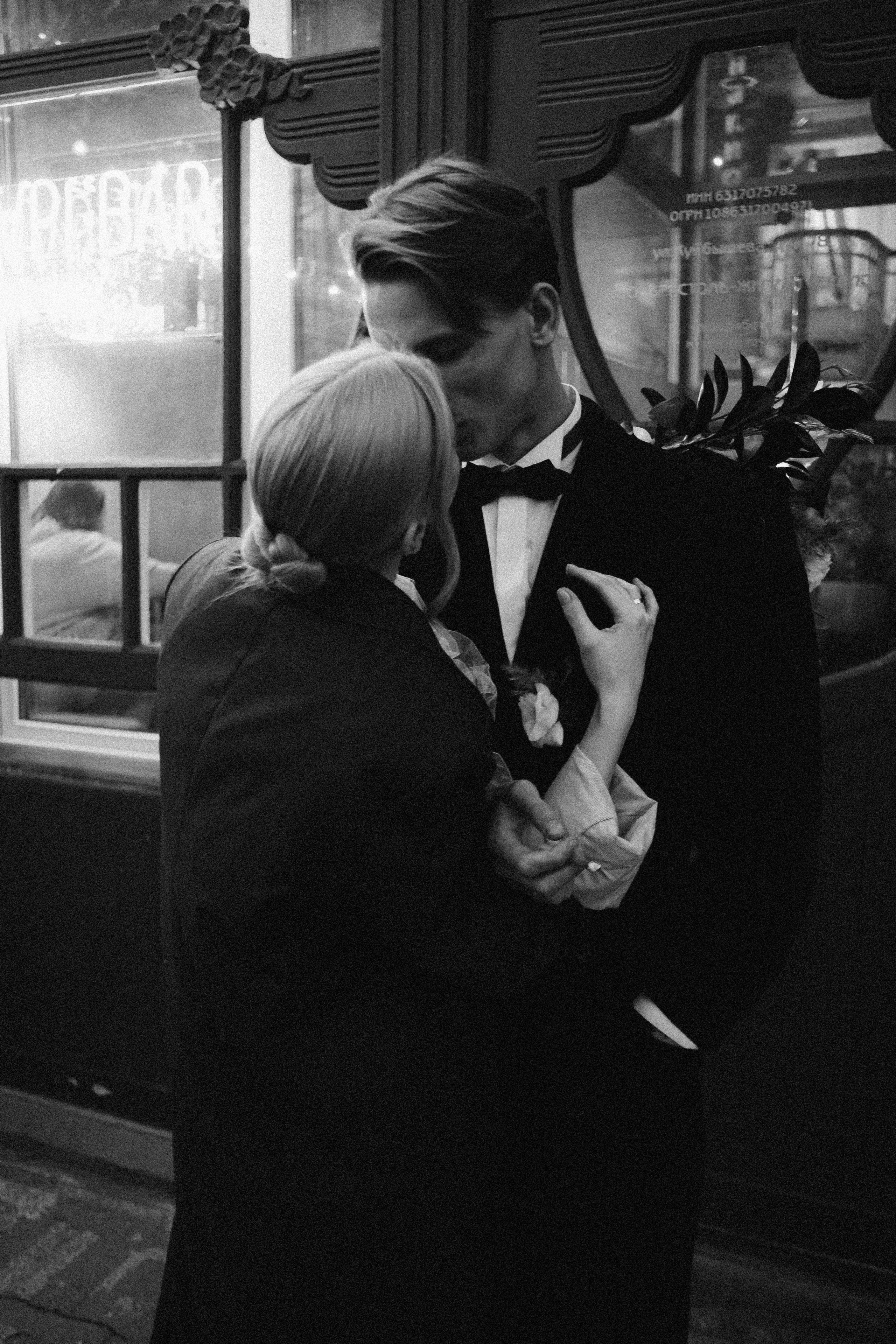 Валя и Савва. Main